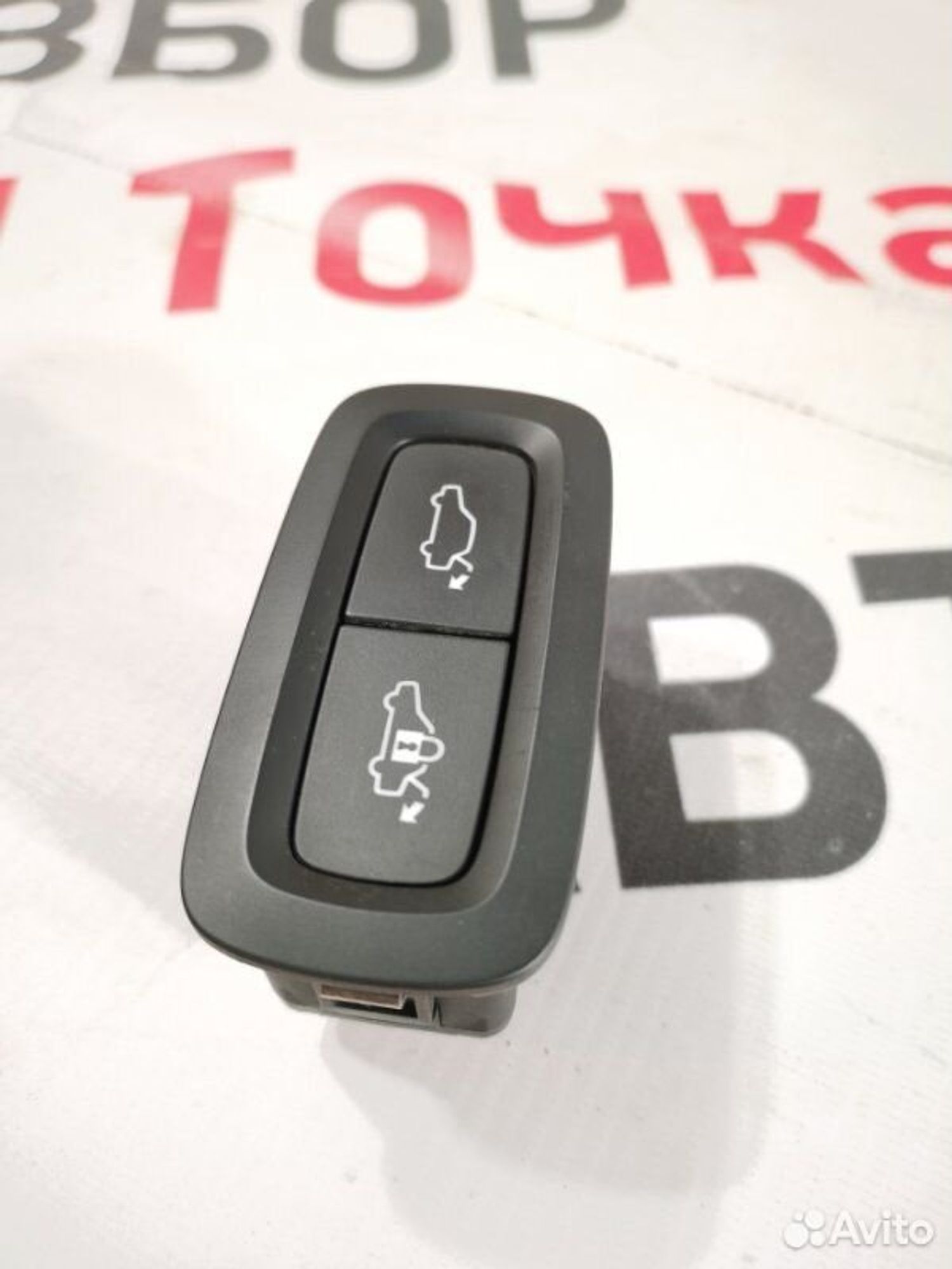 https://gcs.partsauto.market/rn-stockpro.appspot.com/thmbs/afb38d96ab8c9795ecac00e406b21163/5e5ff1b49ac0b3d5e888fce1517bc63f/ef3acb1fed80fd84104bb4b70874d511.jpg