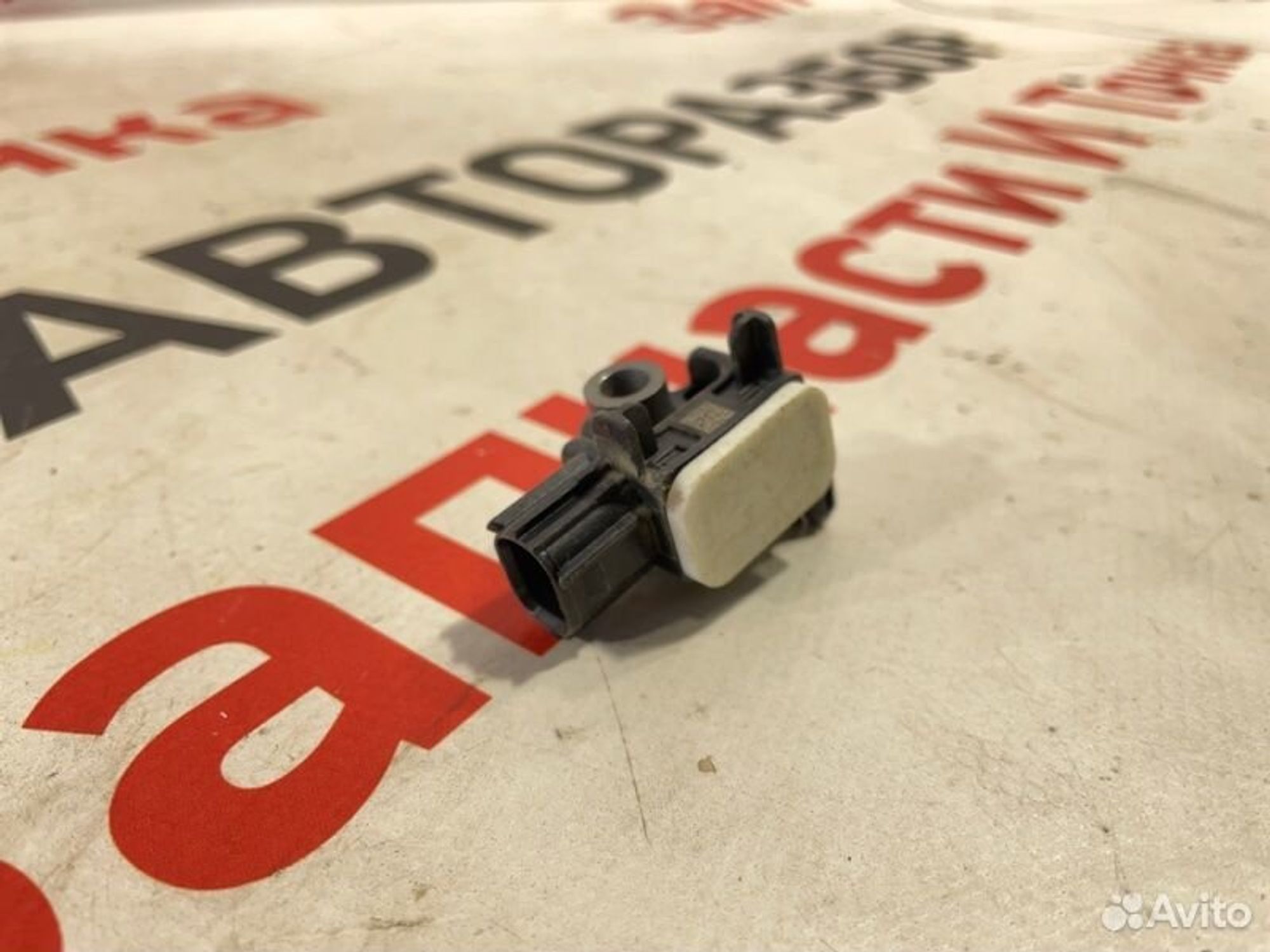 https://gcs.partsauto.market/rn-stockpro.appspot.com/thmbs/afb38d96ab8c9795ecac00e406b21163/5e620e462f76c990d6962a3005c32df7/aab896779638651f1f3f5244a6f9203b.jpg