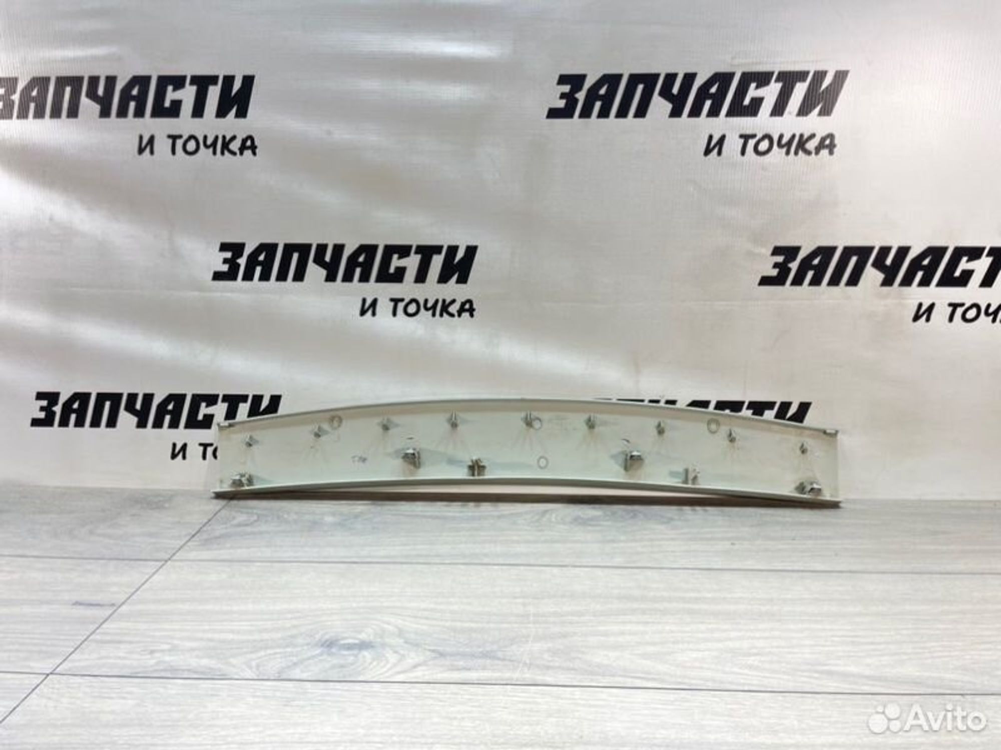 https://gcs.partsauto.market/rn-stockpro.appspot.com/thmbs/afb38d96ab8c9795ecac00e406b21163/5e62ab64f636d8555eb6c2a4f167e10d/a5aff0effc371b497d0b9b80f5bc4418.jpg