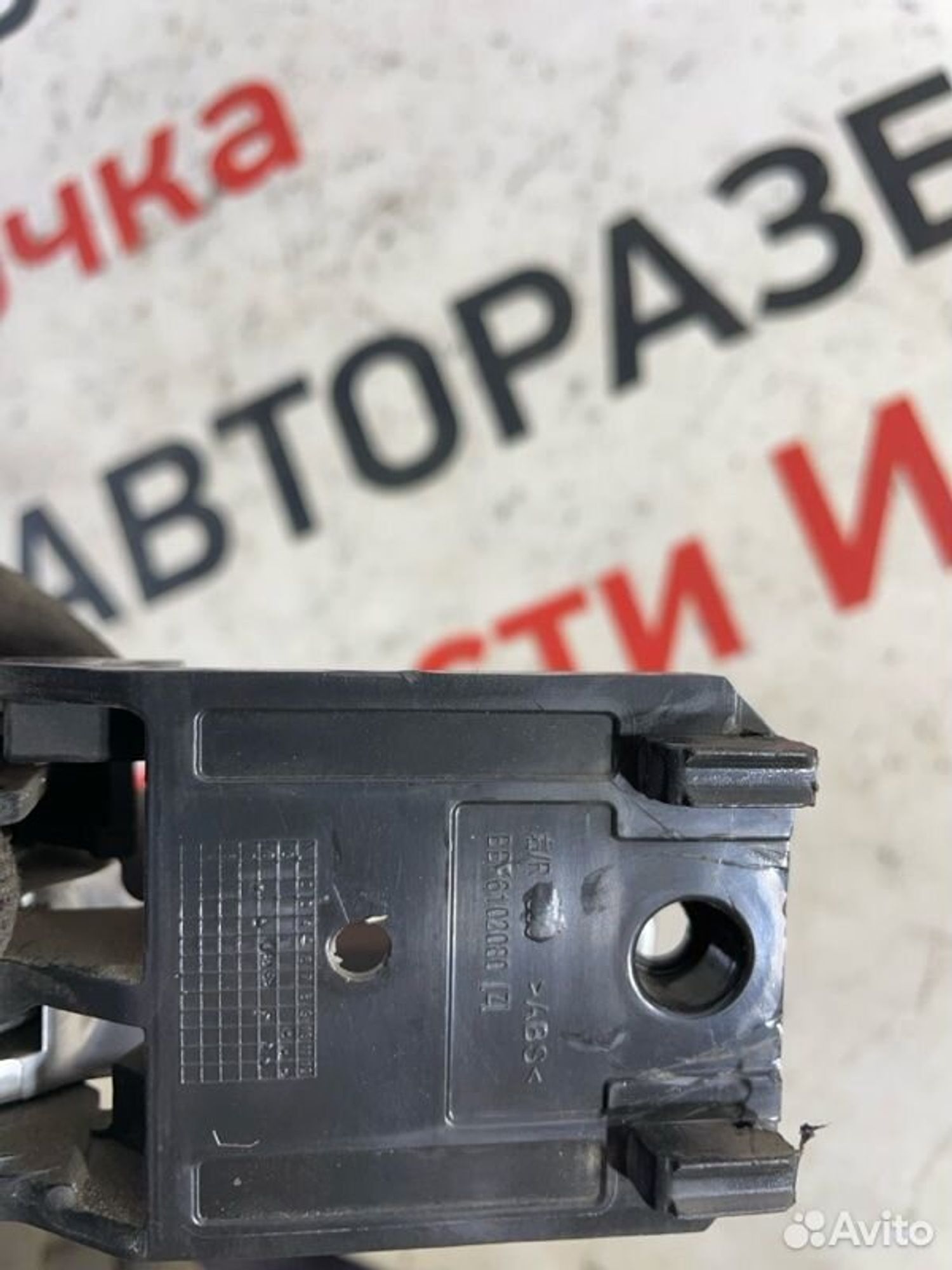 https://gcs.partsauto.market/rn-stockpro.appspot.com/thmbs/afb38d96ab8c9795ecac00e406b21163/5e66ea8a25e8ceeb5290956f21dec6d1/739e2a279e02cbb967ae88f688c40591.jpg