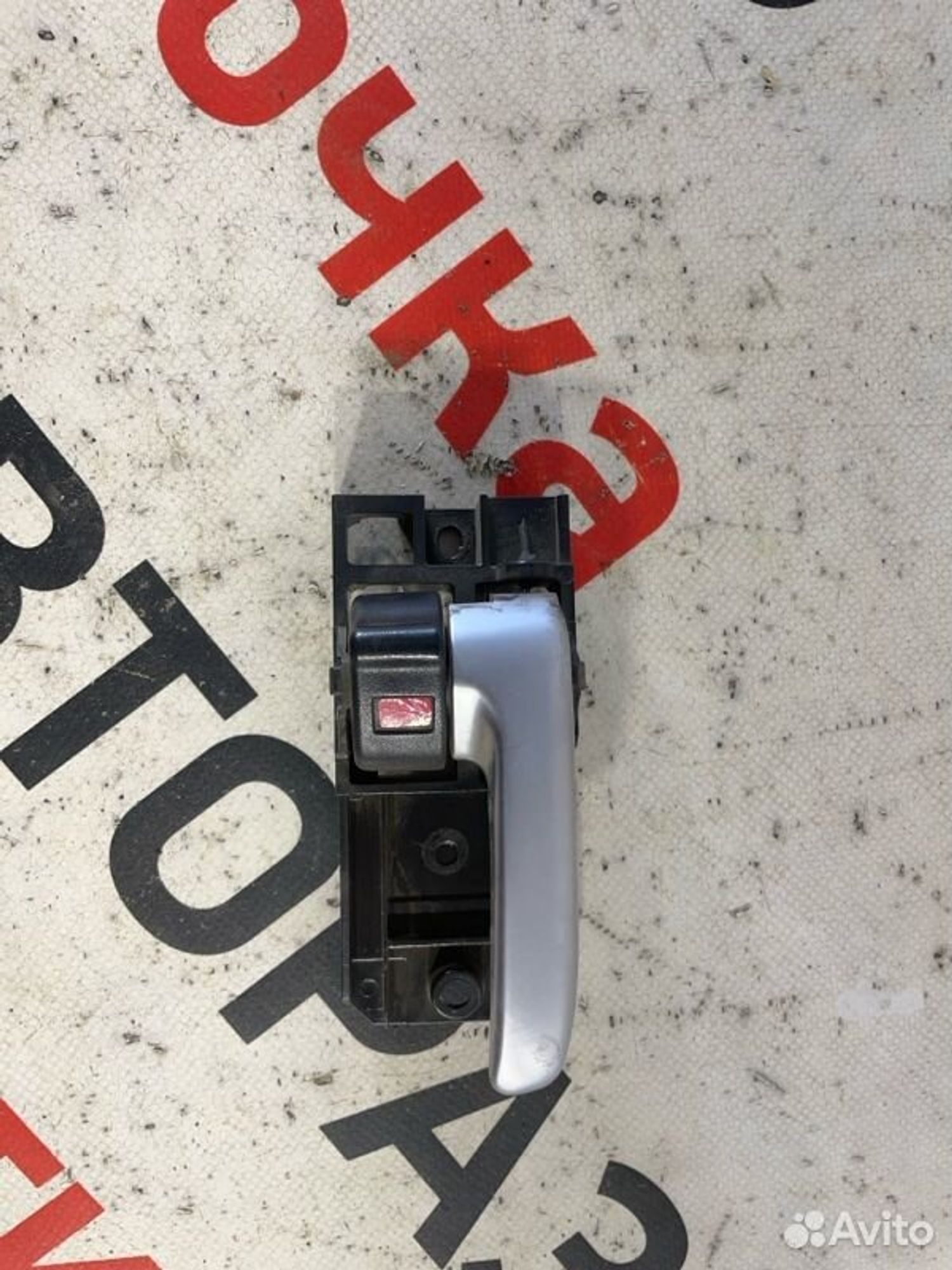https://gcs.partsauto.market/rn-stockpro.appspot.com/thmbs/afb38d96ab8c9795ecac00e406b21163/5e66ea8a25e8ceeb5290956f21dec6d1/c8f3afb6ec90c276f64f18c82a4153b1.jpg