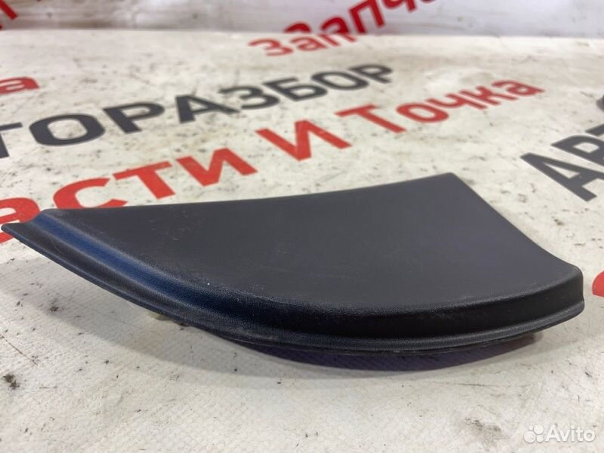 https://gcs.partsauto.market/rn-stockpro.appspot.com/thmbs/afb38d96ab8c9795ecac00e406b21163/5e698bb1913788bcd8bb55def24eed2c/ad53d0145974b0ebef3aec5d5d6d9a8d.jpg