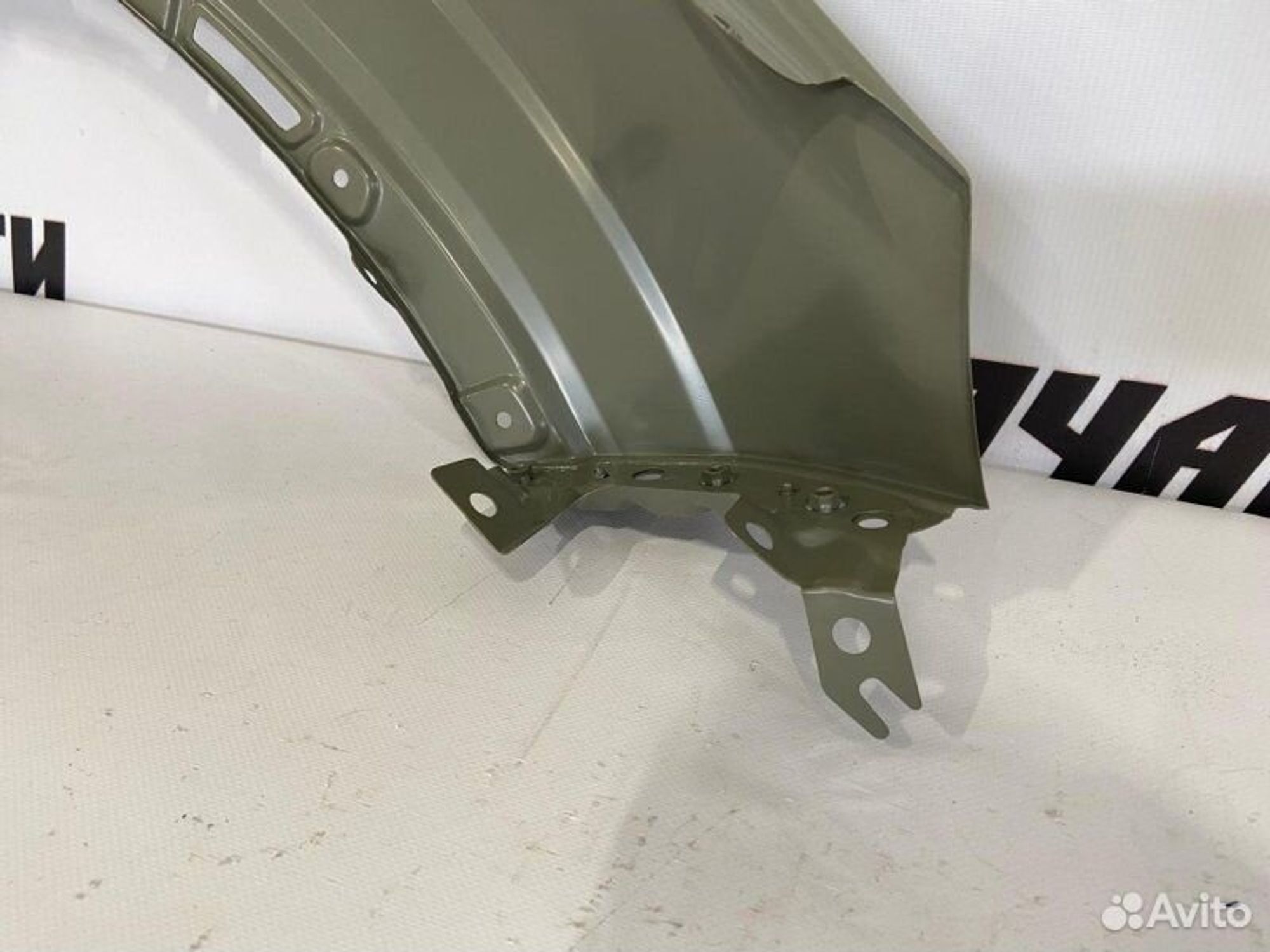 https://gcs.partsauto.market/rn-stockpro.appspot.com/thmbs/afb38d96ab8c9795ecac00e406b21163/5e703e5afa4b9e75c65a82121c268cc3/0c5281ece822b170b47c5f0560157581.jpg