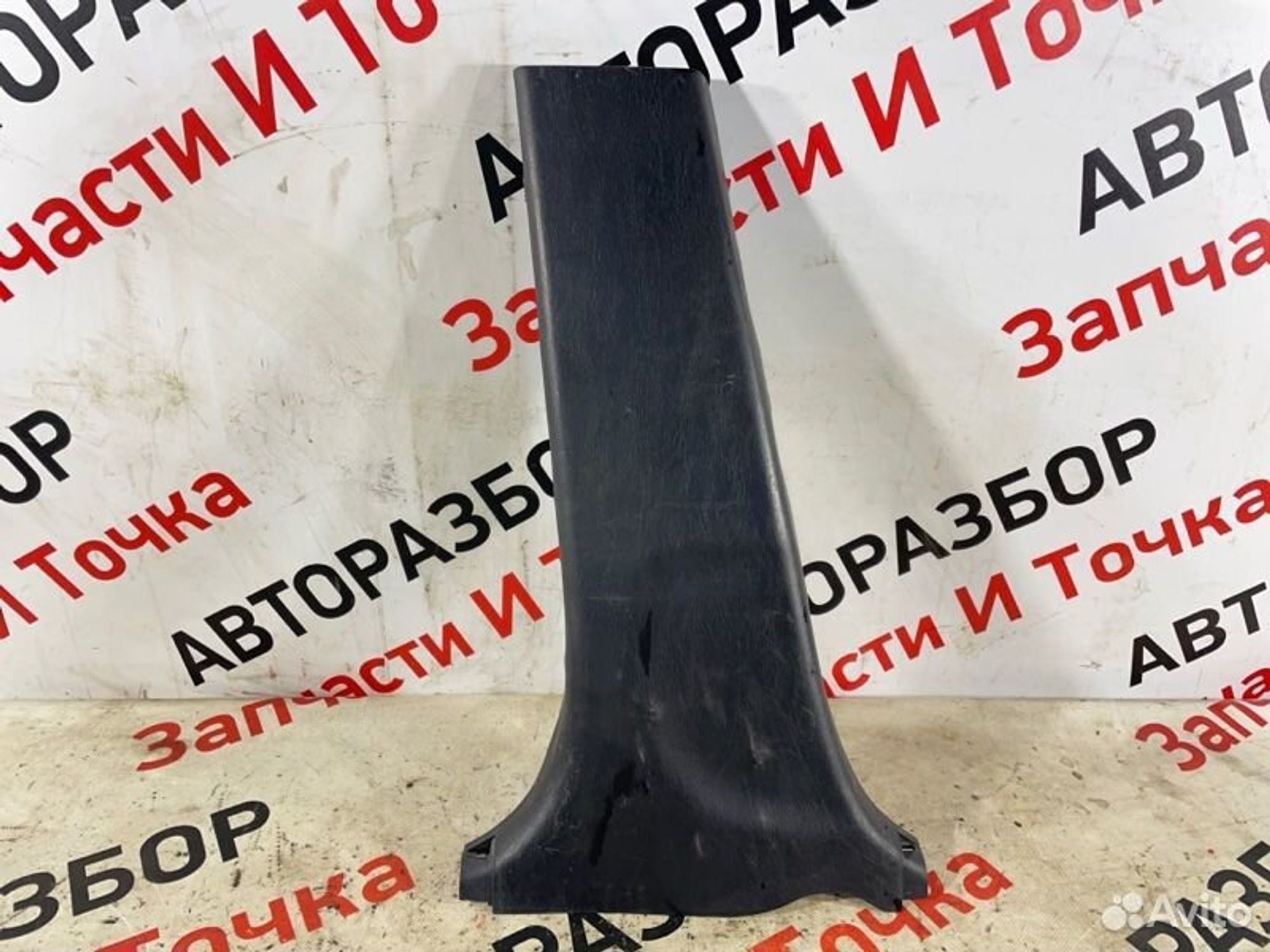 https://gcs.partsauto.market/rn-stockpro.appspot.com/thmbs/afb38d96ab8c9795ecac00e406b21163/5e7150c66ad9397895336c23249baf31/53958d7ef2181f48c386713baea84f33.jpg