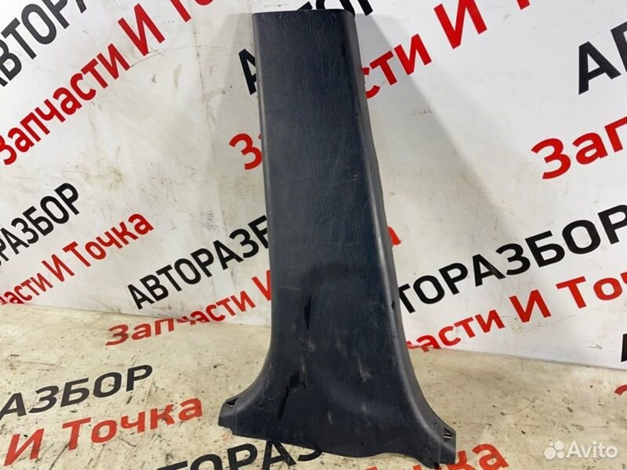 https://gcs.partsauto.market/rn-stockpro.appspot.com/thmbs/afb38d96ab8c9795ecac00e406b21163/5e7150c66ad9397895336c23249baf31/787269e1b6f685e37c93581c127c6d4c.jpg