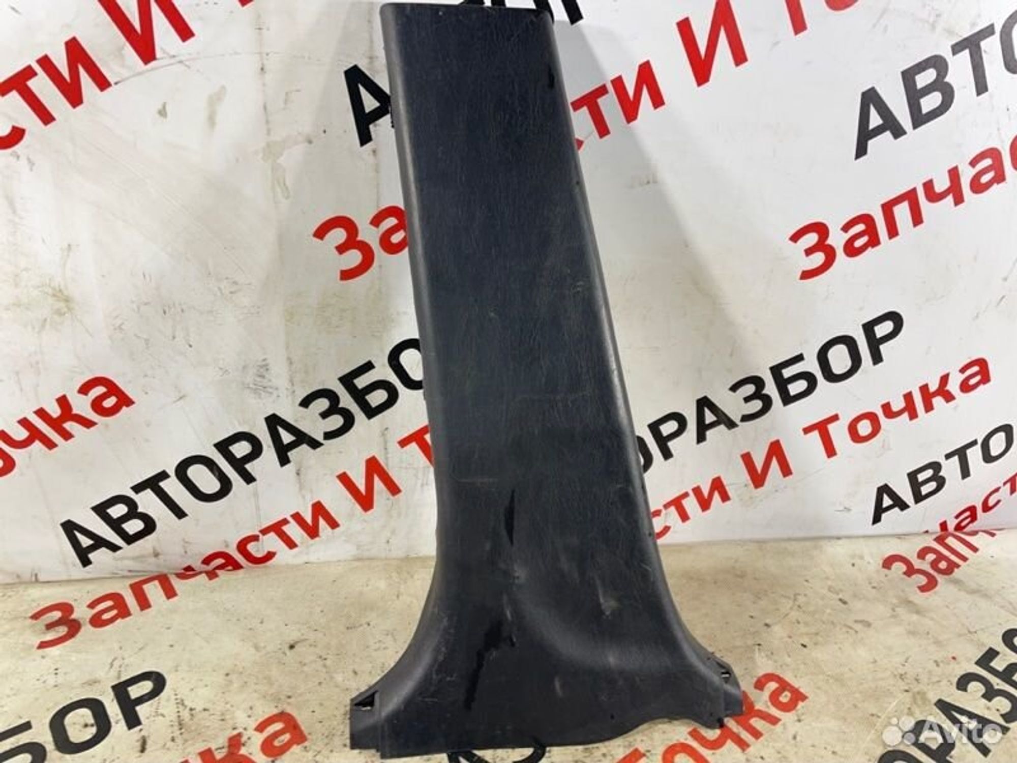 https://gcs.partsauto.market/rn-stockpro.appspot.com/thmbs/afb38d96ab8c9795ecac00e406b21163/5e7150c66ad9397895336c23249baf31/87eaa2a0645527aa03b3a8781542dcbf.jpg