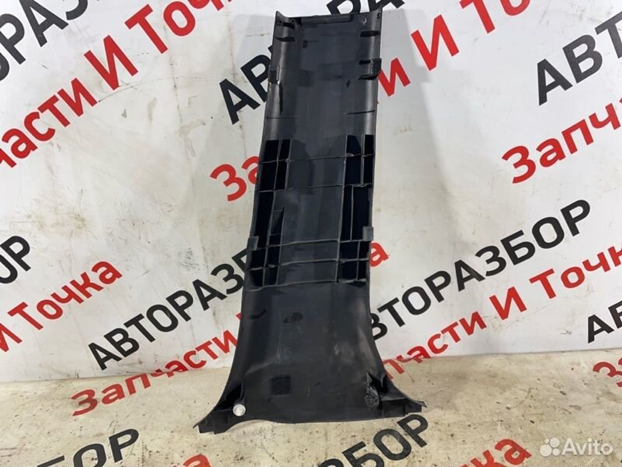 https://gcs.partsauto.market/rn-stockpro.appspot.com/thmbs/afb38d96ab8c9795ecac00e406b21163/5e7150c66ad9397895336c23249baf31/8e4a25da018c8f3266a2f3ed614bb0d9.jpg
