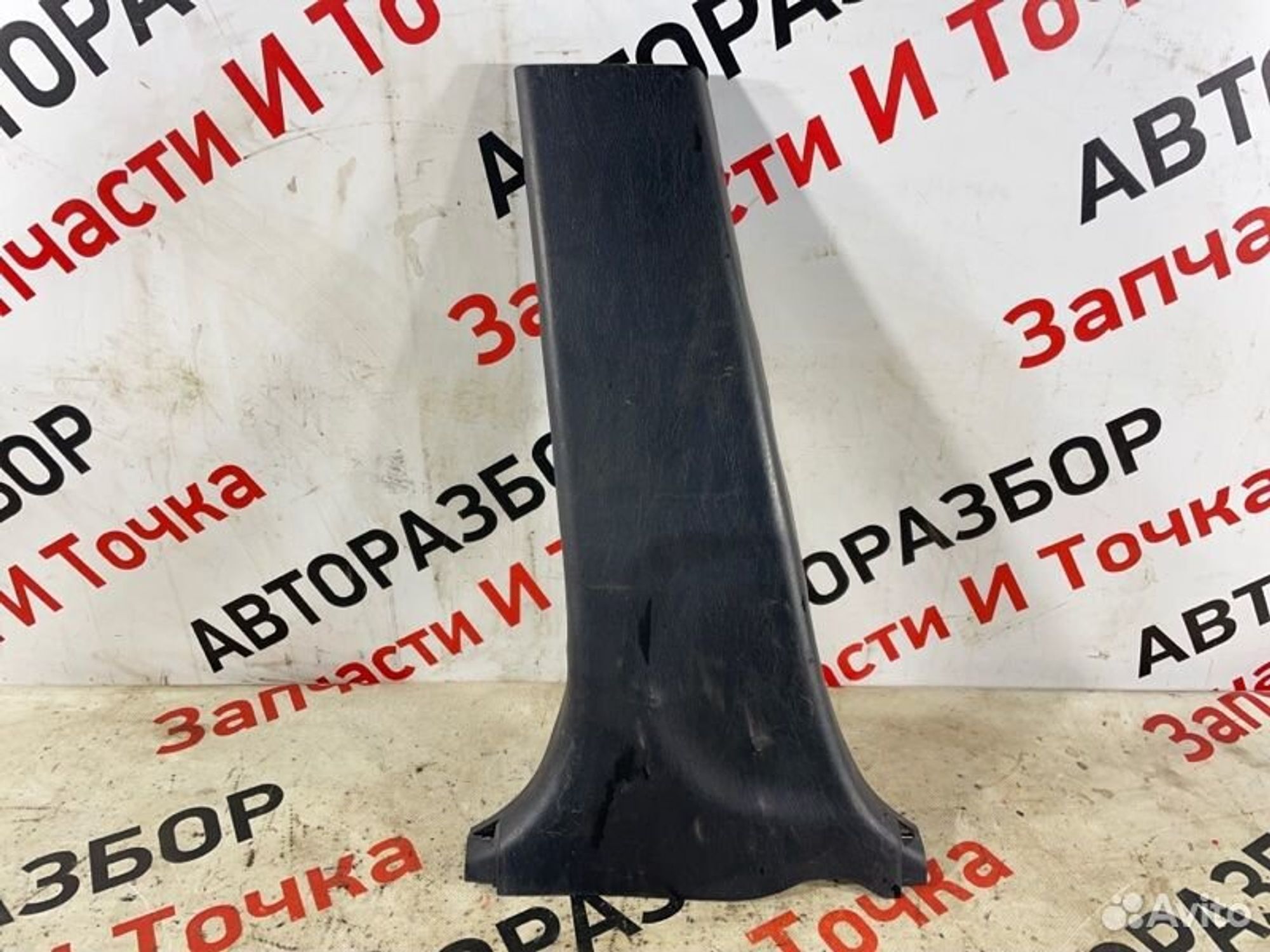 https://gcs.partsauto.market/rn-stockpro.appspot.com/thmbs/afb38d96ab8c9795ecac00e406b21163/5e7150c66ad9397895336c23249baf31/b8f984f46da840ed1451ba33373588e6.jpg