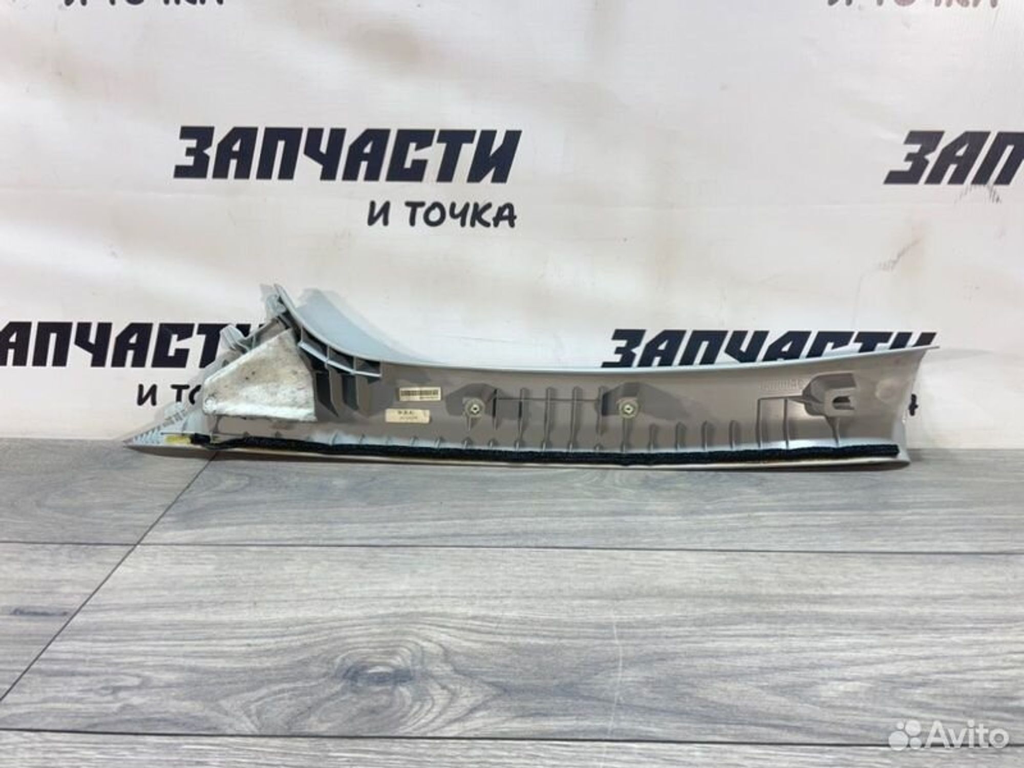 https://gcs.partsauto.market/rn-stockpro.appspot.com/thmbs/afb38d96ab8c9795ecac00e406b21163/5e7175a9717ccc81532347017ff42090/acccc194251ca618033c4a0358349806.jpg