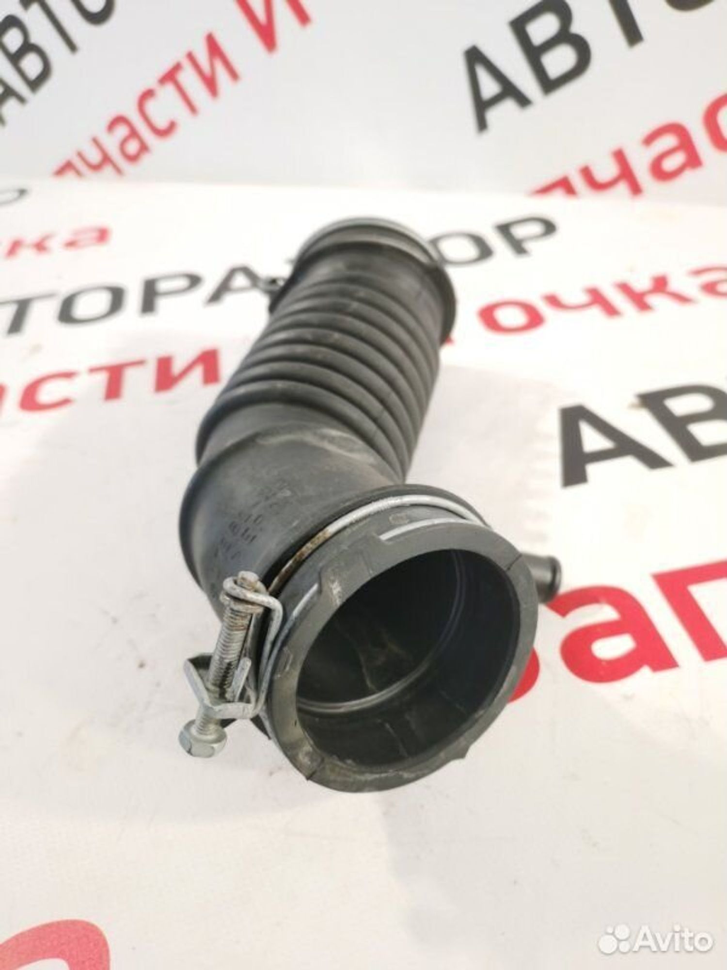 https://gcs.partsauto.market/rn-stockpro.appspot.com/thmbs/afb38d96ab8c9795ecac00e406b21163/5e76b70e8a8061afcddea3116211e99c/a2719c8a6f013d4698972597c8b24b77.jpg