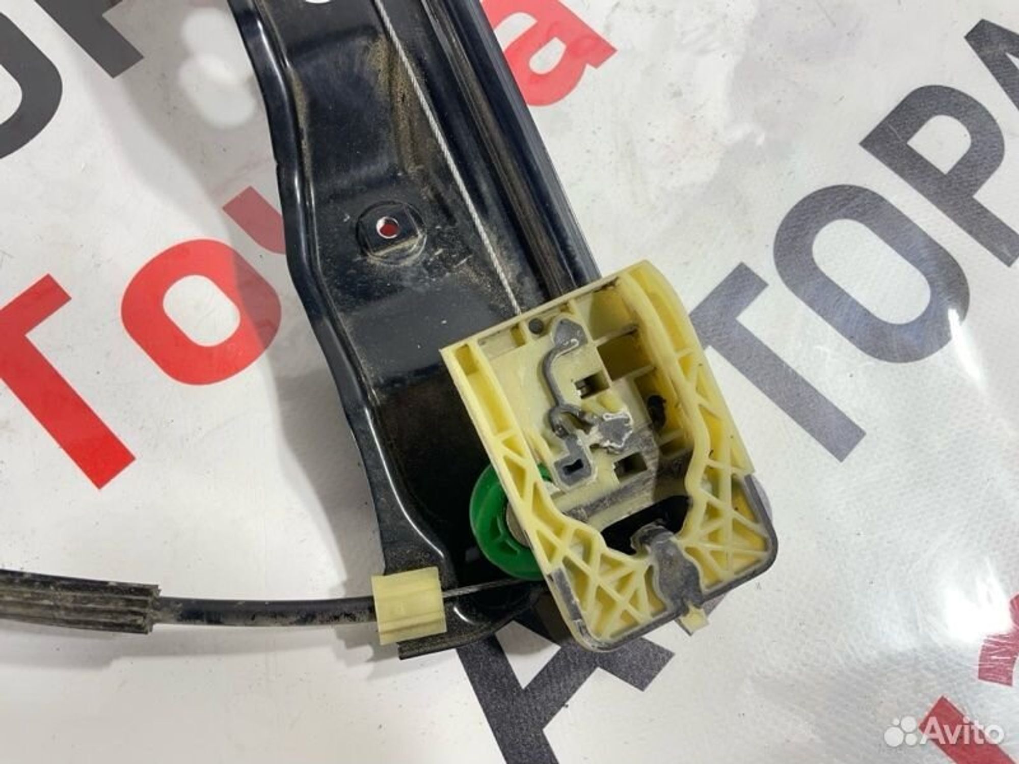 https://gcs.partsauto.market/rn-stockpro.appspot.com/thmbs/afb38d96ab8c9795ecac00e406b21163/5e7e858b111261f57959c2bbd5b69257/2944c6cb5689ab29d5ebc9d2247ea77d.jpg