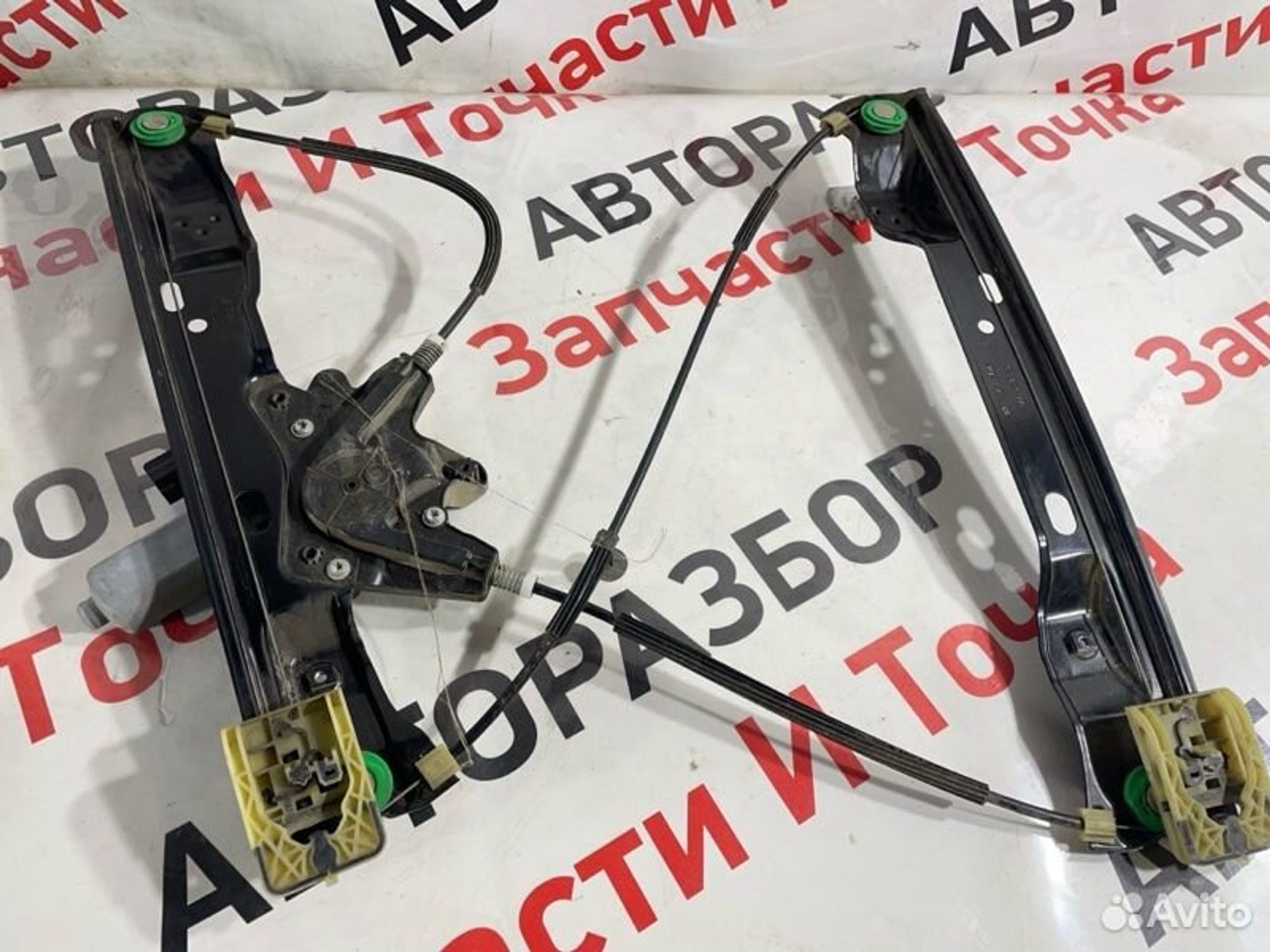 https://gcs.partsauto.market/rn-stockpro.appspot.com/thmbs/afb38d96ab8c9795ecac00e406b21163/5e7e858b111261f57959c2bbd5b69257/72f7e61936de4df7c329652494d81cb8.jpg