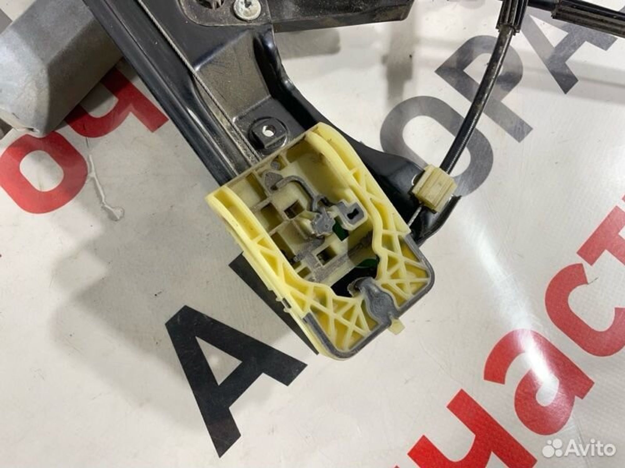 https://gcs.partsauto.market/rn-stockpro.appspot.com/thmbs/afb38d96ab8c9795ecac00e406b21163/5e7e858b111261f57959c2bbd5b69257/b5ad2b6f1302cc003497eb46f78c42ed.jpg