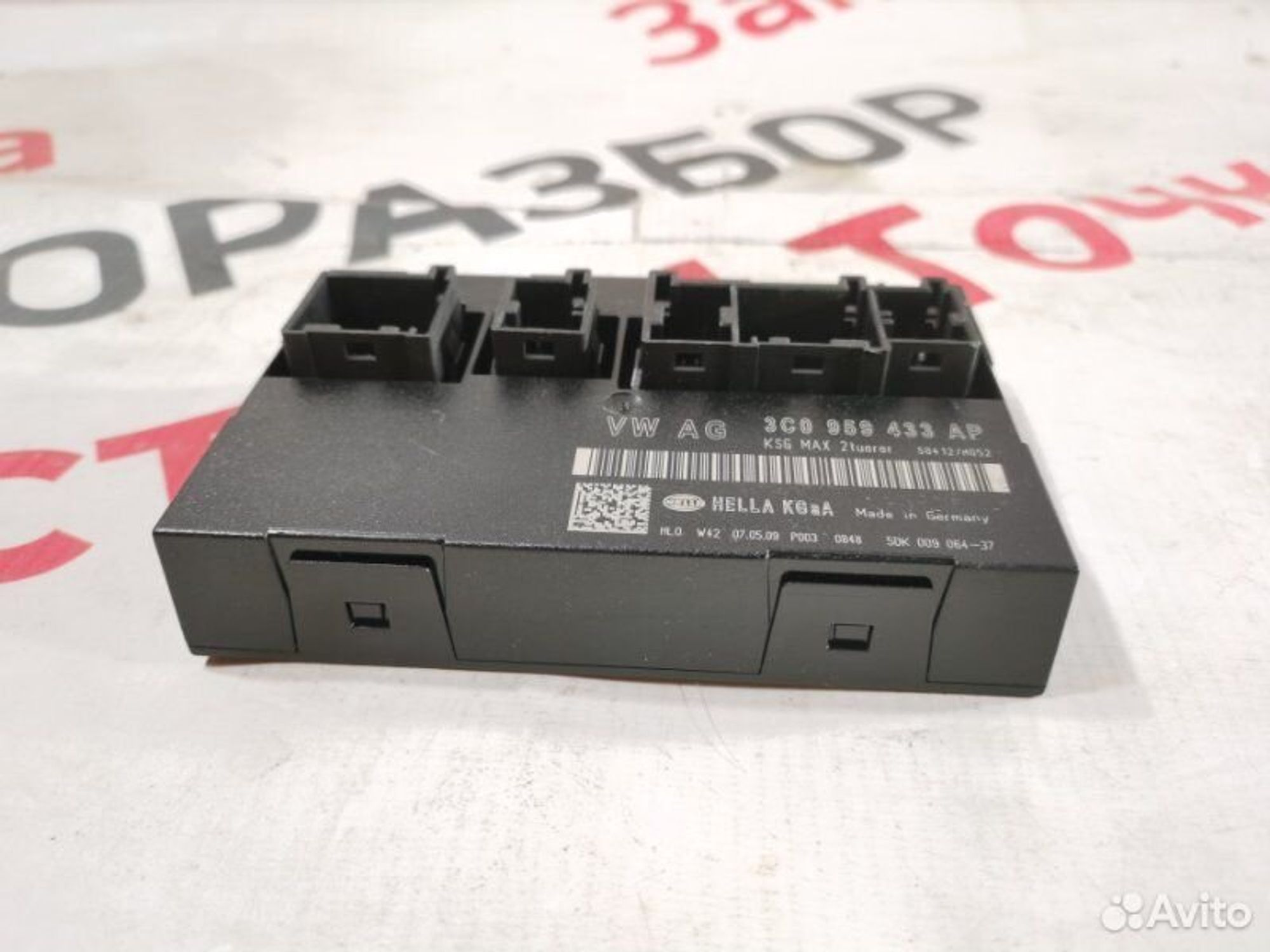 https://gcs.partsauto.market/rn-stockpro.appspot.com/thmbs/afb38d96ab8c9795ecac00e406b21163/5ea92c87b8e463cf1e428cd89b601e09/ddf01cae7e3dfeba2939fcbb243b9d22.jpg