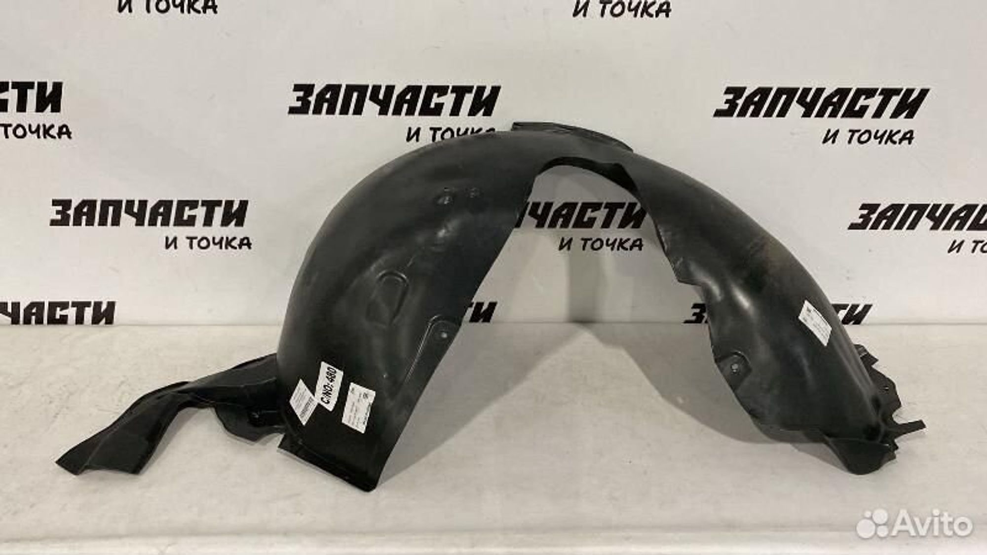 https://gcs.partsauto.market/rn-stockpro.appspot.com/thmbs/afb38d96ab8c9795ecac00e406b21163/5ec07495961d9bef1882c9e7565105de/35595e174c96229940dfdafc8add48ca.jpg