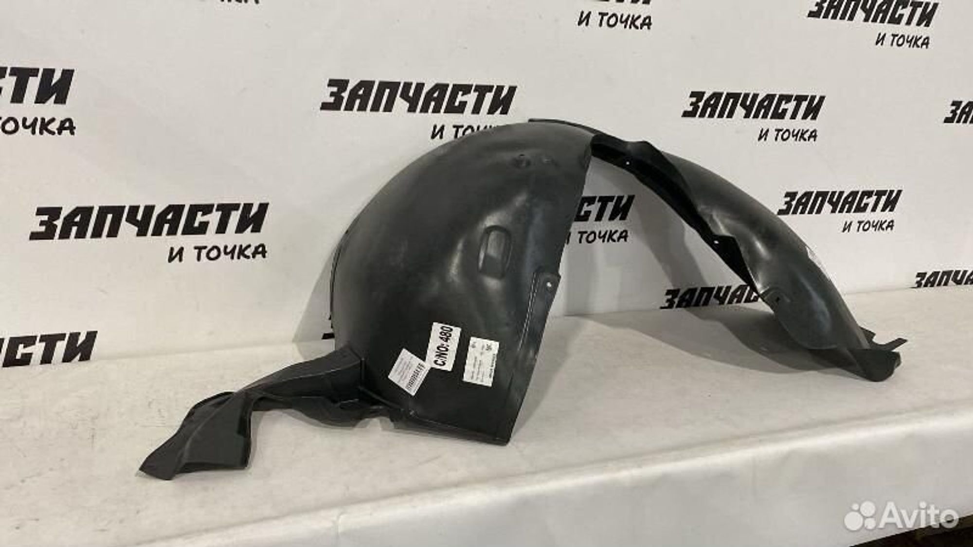 https://gcs.partsauto.market/rn-stockpro.appspot.com/thmbs/afb38d96ab8c9795ecac00e406b21163/5ec07495961d9bef1882c9e7565105de/368a1554e6fedd68d8651c0a959c969d.jpg