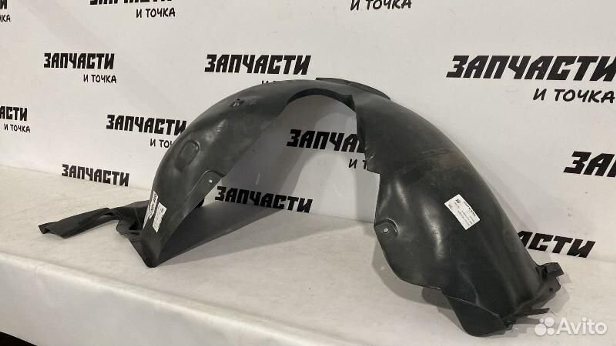 https://gcs.partsauto.market/rn-stockpro.appspot.com/thmbs/afb38d96ab8c9795ecac00e406b21163/5ec07495961d9bef1882c9e7565105de/53a79a757b785c7cf6f920c1c5a1eb63.jpg