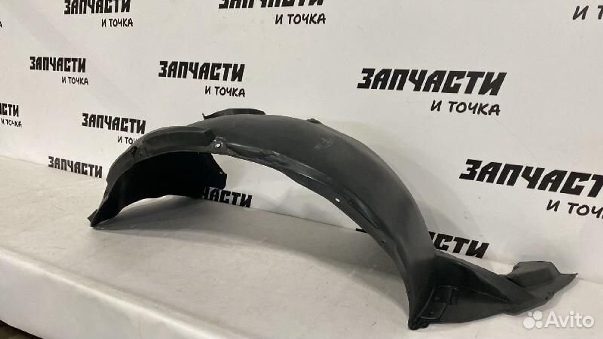https://gcs.partsauto.market/rn-stockpro.appspot.com/thmbs/afb38d96ab8c9795ecac00e406b21163/5ec07495961d9bef1882c9e7565105de/bd7aebab9f859185c3973870f605a09a.jpg