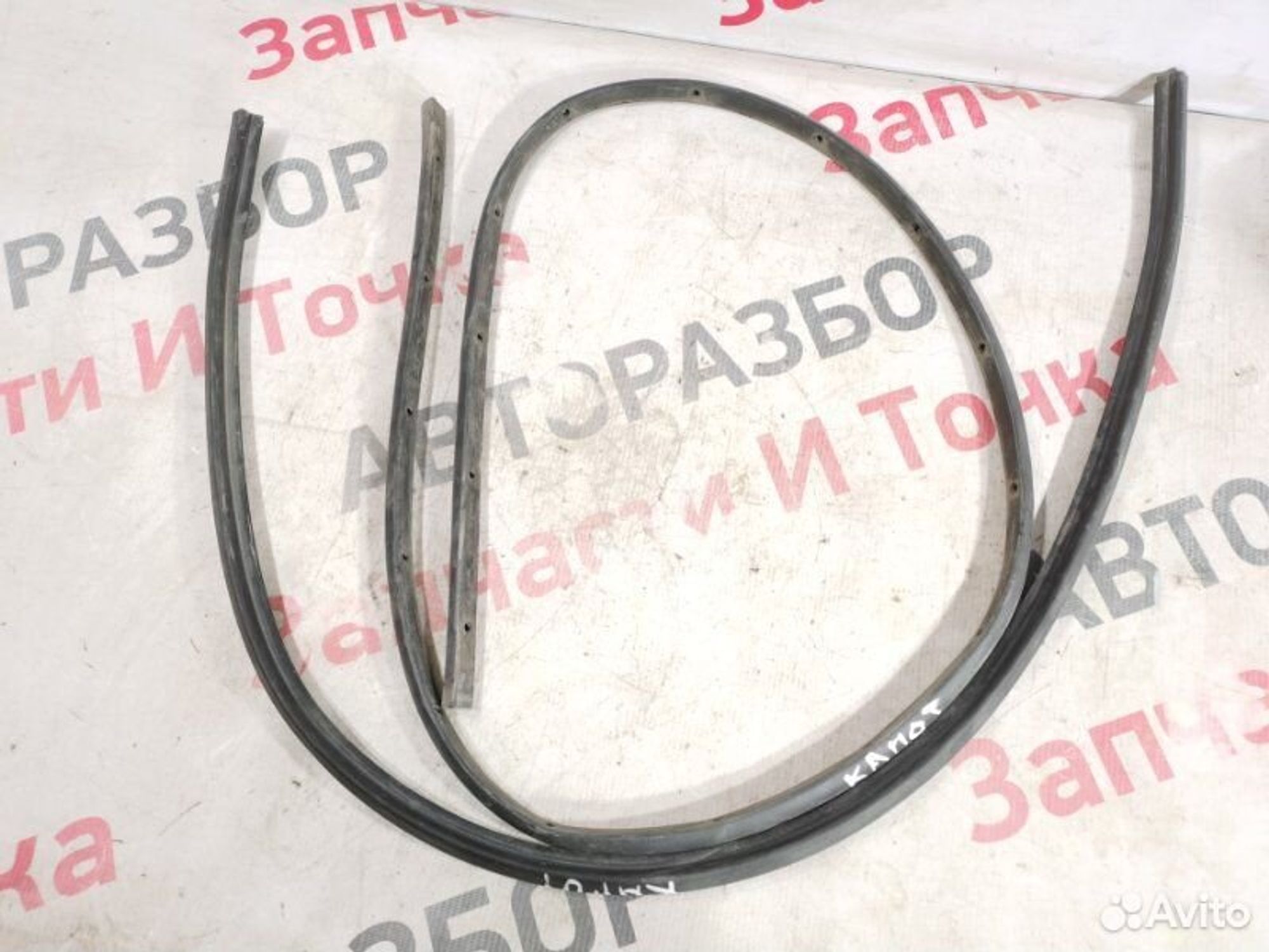 https://gcs.partsauto.market/rn-stockpro.appspot.com/thmbs/afb38d96ab8c9795ecac00e406b21163/5ecf863293b9b93377445a94f04134f0/efe72517584b5bd615691efcca0326c7.jpg