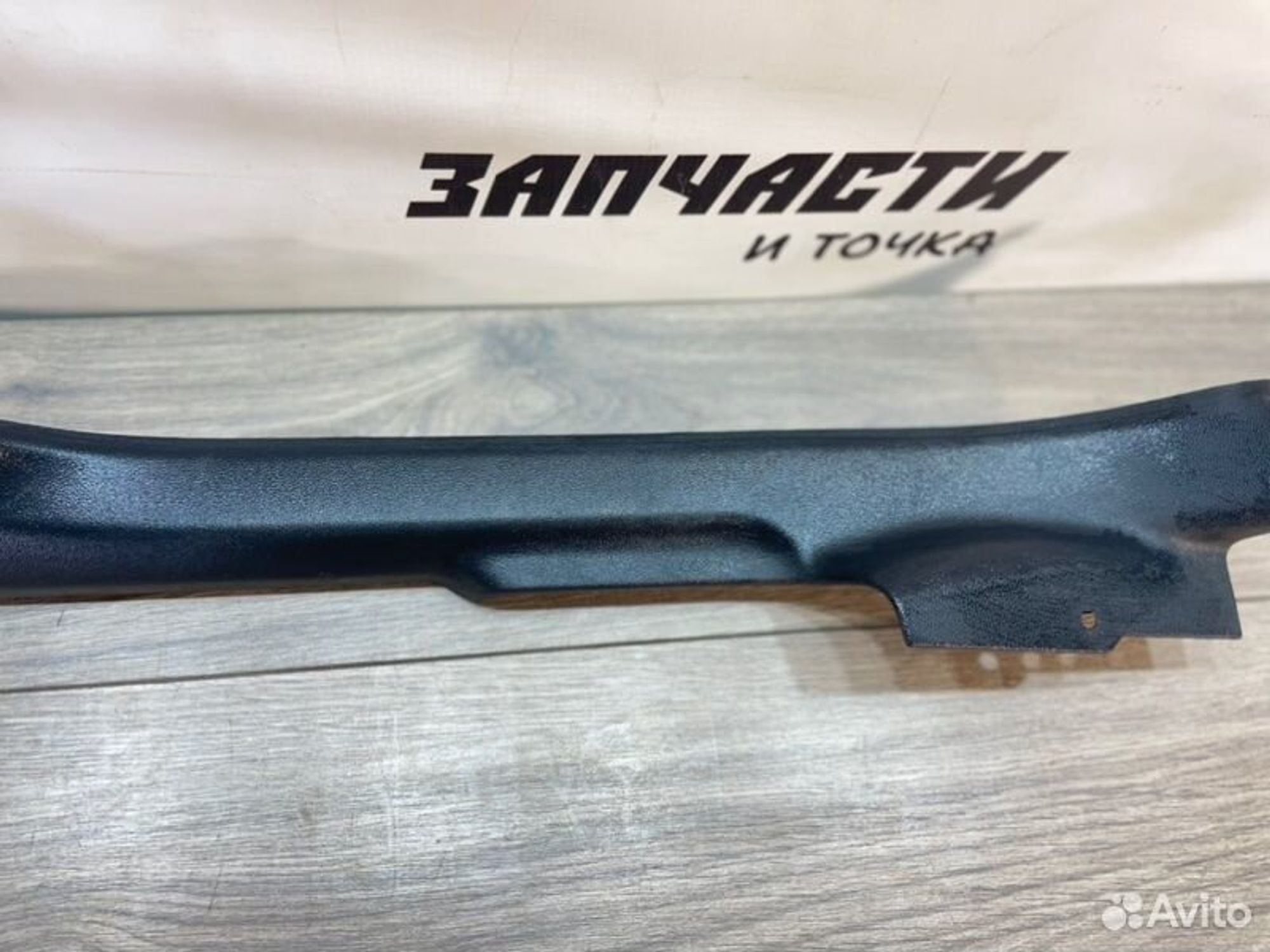 https://gcs.partsauto.market/rn-stockpro.appspot.com/thmbs/afb38d96ab8c9795ecac00e406b21163/5ed2741387808c1139ff59d8af39e8ce/2e9111c61e425f09c46f45428463b8af.jpg