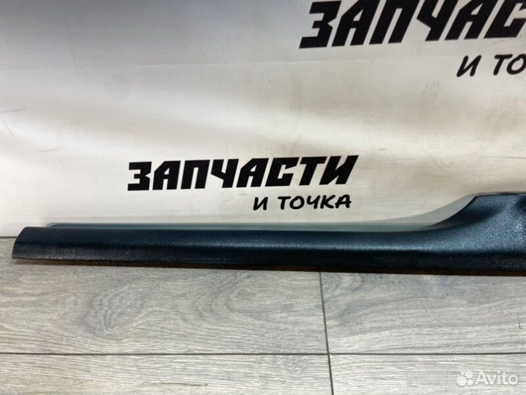 https://gcs.partsauto.market/rn-stockpro.appspot.com/thmbs/afb38d96ab8c9795ecac00e406b21163/5ed2741387808c1139ff59d8af39e8ce/a4a3e8f14e3df6f9bc9a6d9a11324f38.jpg