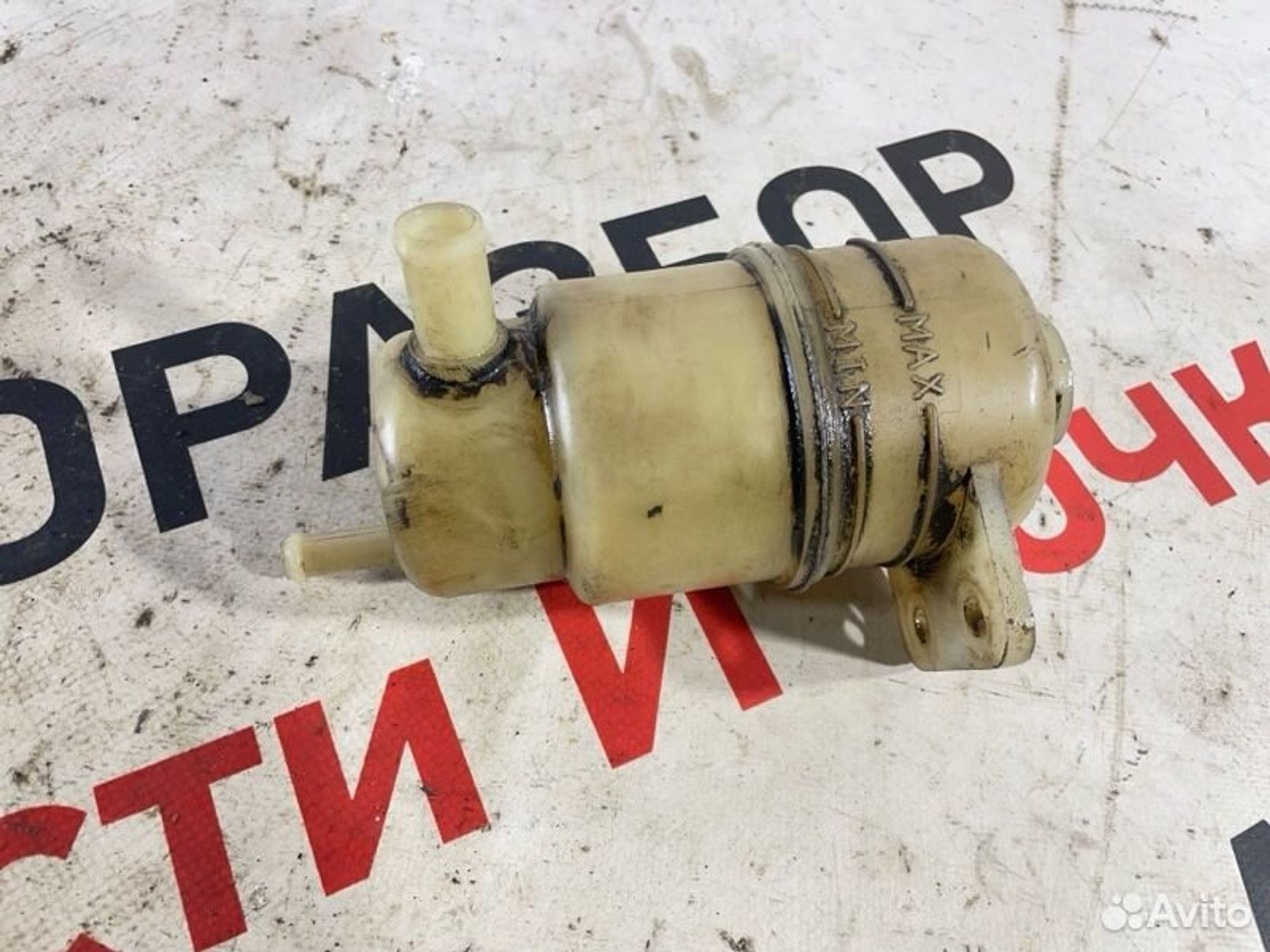 https://gcs.partsauto.market/rn-stockpro.appspot.com/thmbs/afb38d96ab8c9795ecac00e406b21163/5eefef9c1d67ed5161ca142774827dff/45b63377c132ead8089ae441d391fec1.jpg