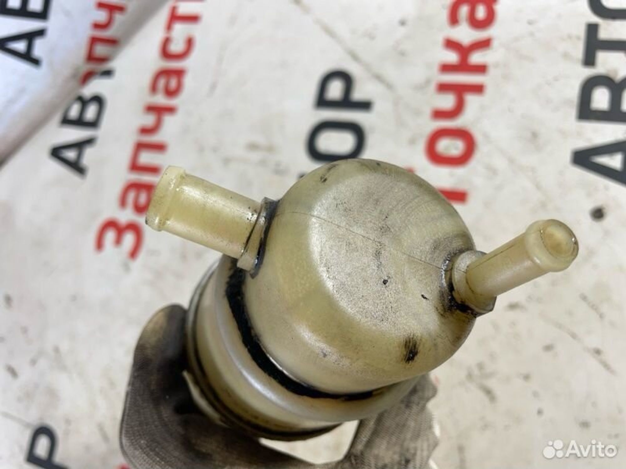 https://gcs.partsauto.market/rn-stockpro.appspot.com/thmbs/afb38d96ab8c9795ecac00e406b21163/5eefef9c1d67ed5161ca142774827dff/6fbab8f17f80680b572cf88a8d621d69.jpg