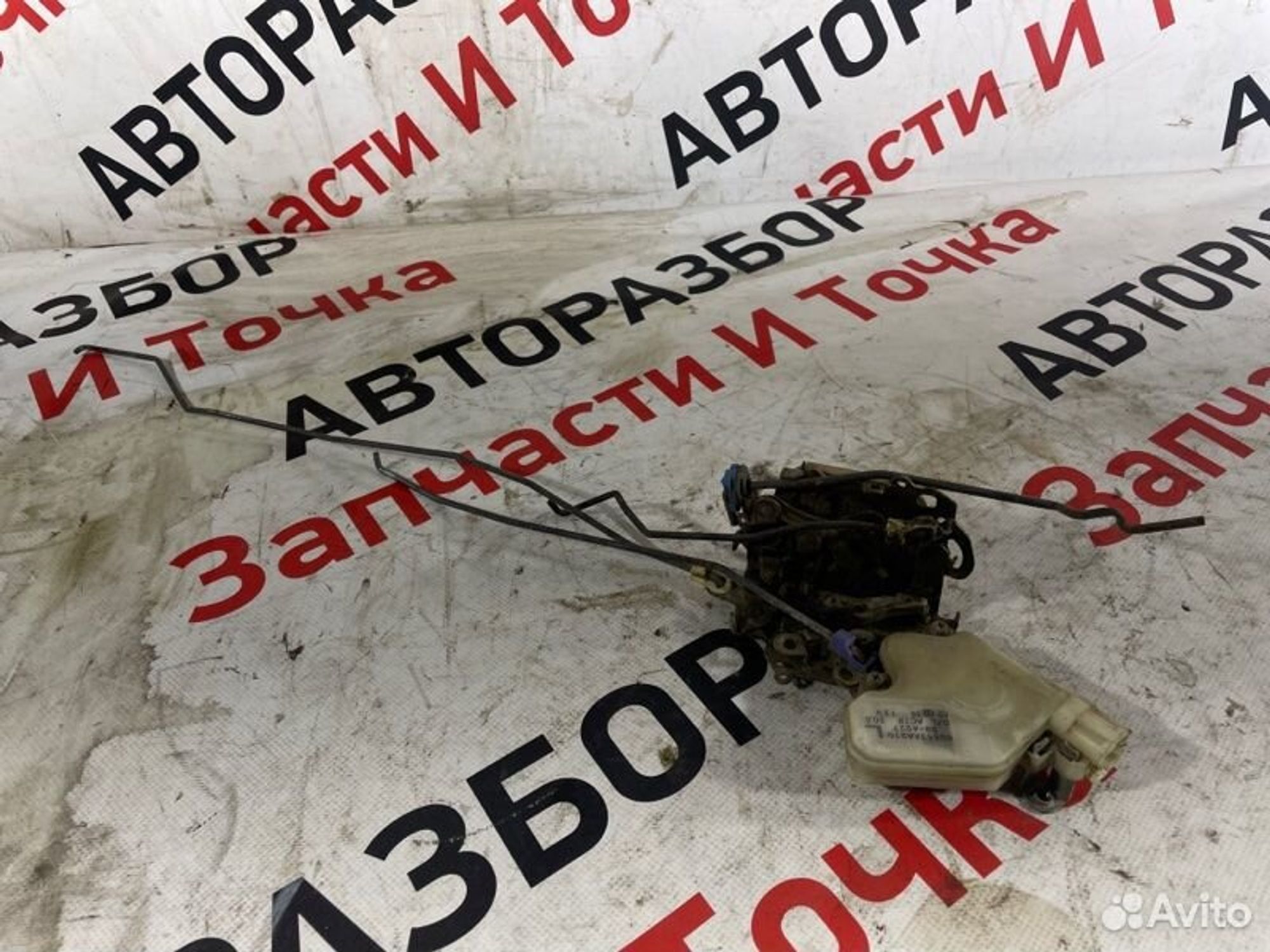 https://gcs.partsauto.market/rn-stockpro.appspot.com/thmbs/afb38d96ab8c9795ecac00e406b21163/5f032cf0870435c2beafe28bb93b7161/50a3d8efafd329f8d8a01824244ada12.jpg
