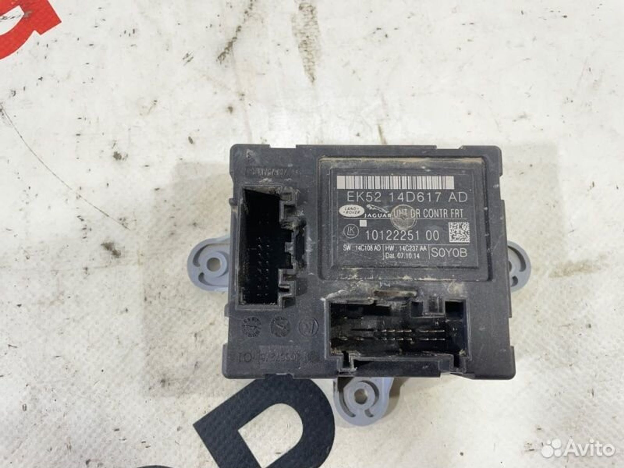 https://gcs.partsauto.market/rn-stockpro.appspot.com/thmbs/afb38d96ab8c9795ecac00e406b21163/5f0745b83d85baec1fafeac6cfbd69ed/897e0381ede0415857cd5fc7365a18fd.jpg