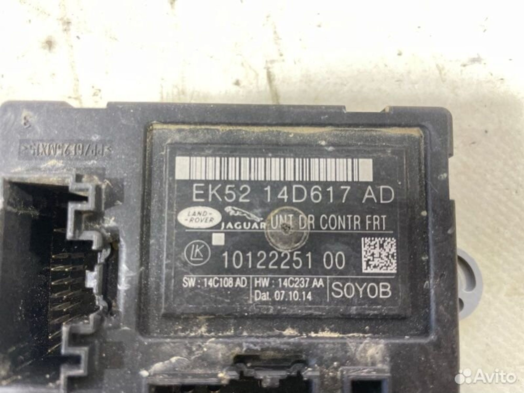 https://gcs.partsauto.market/rn-stockpro.appspot.com/thmbs/afb38d96ab8c9795ecac00e406b21163/5f0745b83d85baec1fafeac6cfbd69ed/aecd65ebce34eba2fd8d7b3b44d1f36d.jpg