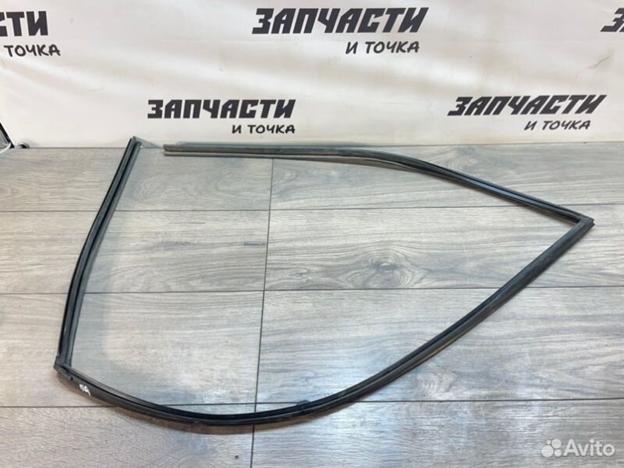 https://gcs.partsauto.market/rn-stockpro.appspot.com/thmbs/afb38d96ab8c9795ecac00e406b21163/5f0939ffd4a091b63bd743ce8f012d15/ce9e17ff3a1b0220aeb01e43f7574254.jpg