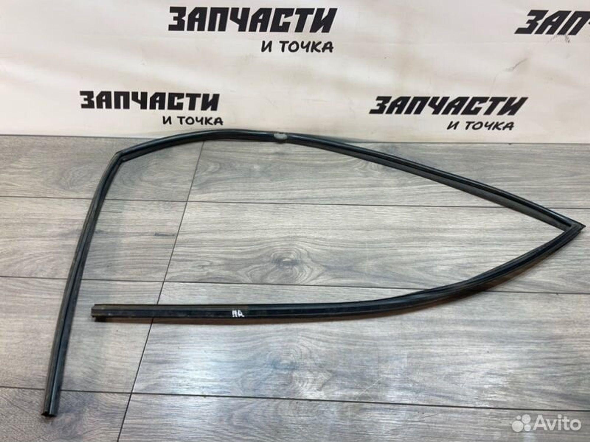 https://gcs.partsauto.market/rn-stockpro.appspot.com/thmbs/afb38d96ab8c9795ecac00e406b21163/5f0939ffd4a091b63bd743ce8f012d15/cf38f3cb6c9721a9b801ff8ca94253cb.jpg
