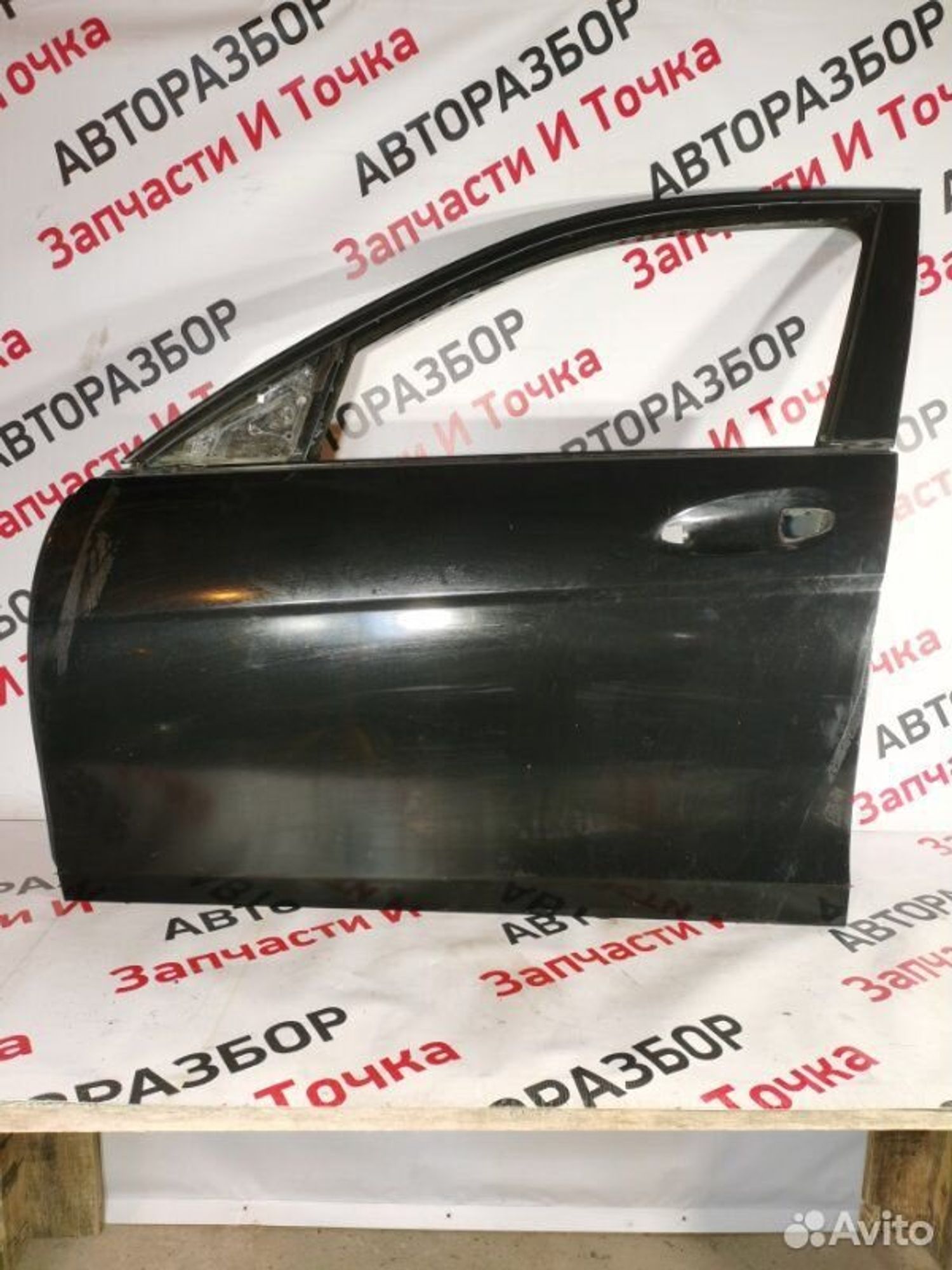 https://gcs.partsauto.market/rn-stockpro.appspot.com/thmbs/afb38d96ab8c9795ecac00e406b21163/5f0bba95e9f3a18051a50f554c168bc6/ac4b76b6843280158bd73a019fa168fc.jpg