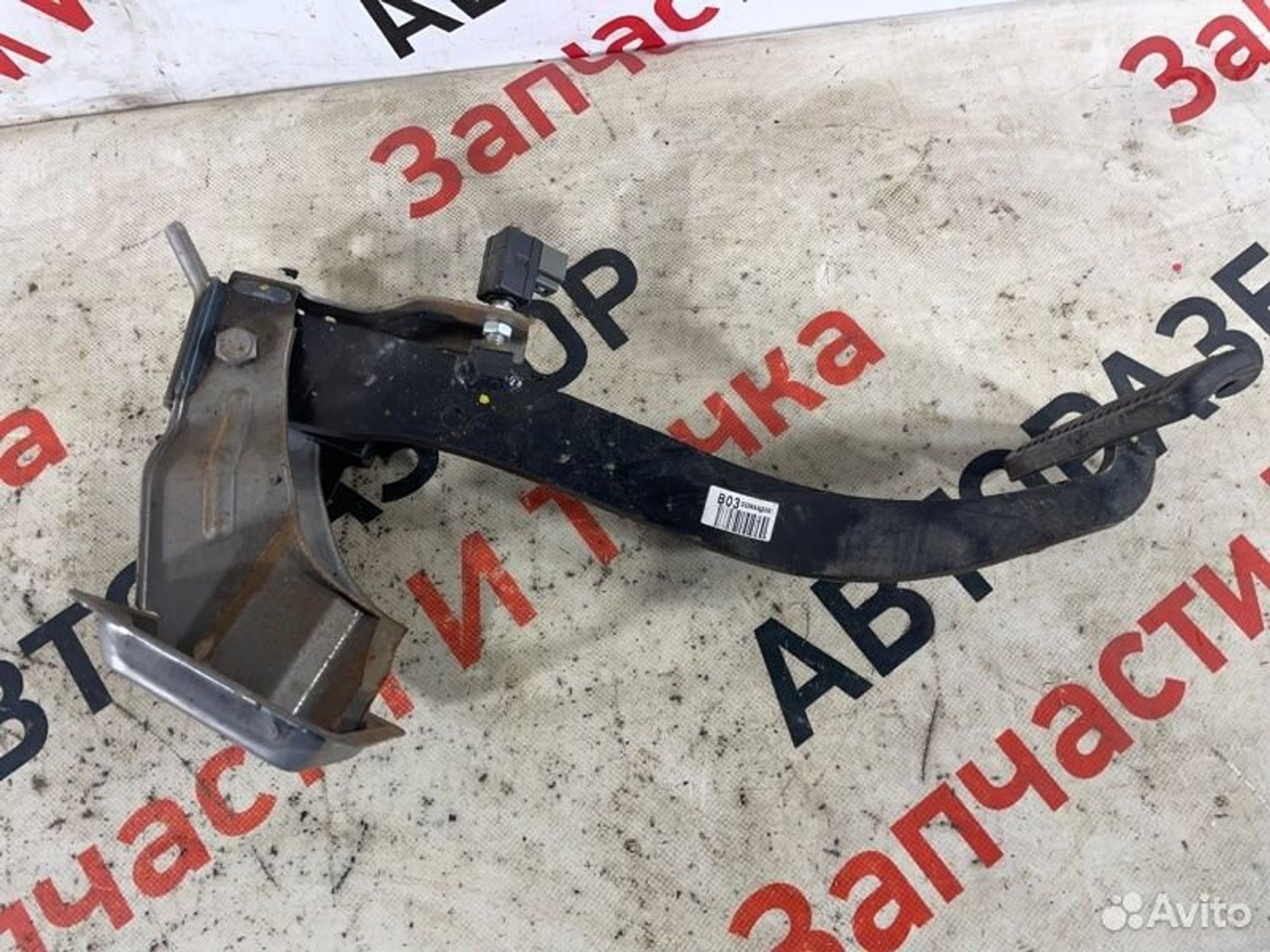 https://gcs.partsauto.market/rn-stockpro.appspot.com/thmbs/afb38d96ab8c9795ecac00e406b21163/5f0c1aca179f10770d373602ef49a2e1/28e63bfd032d13c40e03483bb2ac86fe.jpg