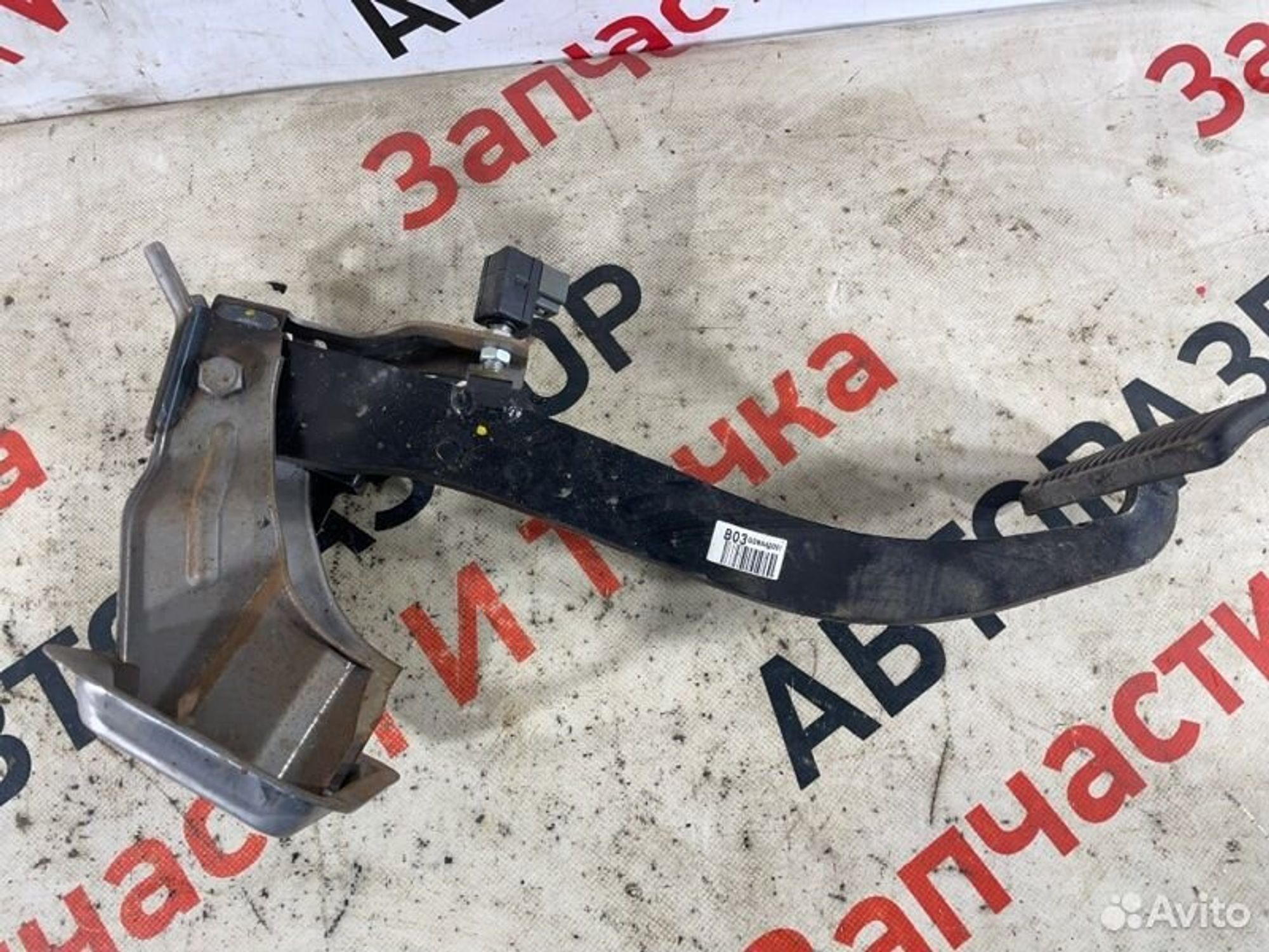 https://gcs.partsauto.market/rn-stockpro.appspot.com/thmbs/afb38d96ab8c9795ecac00e406b21163/5f0c1aca179f10770d373602ef49a2e1/f4b0b5a4d35195cbb4dd58aad63d8ada.jpg
