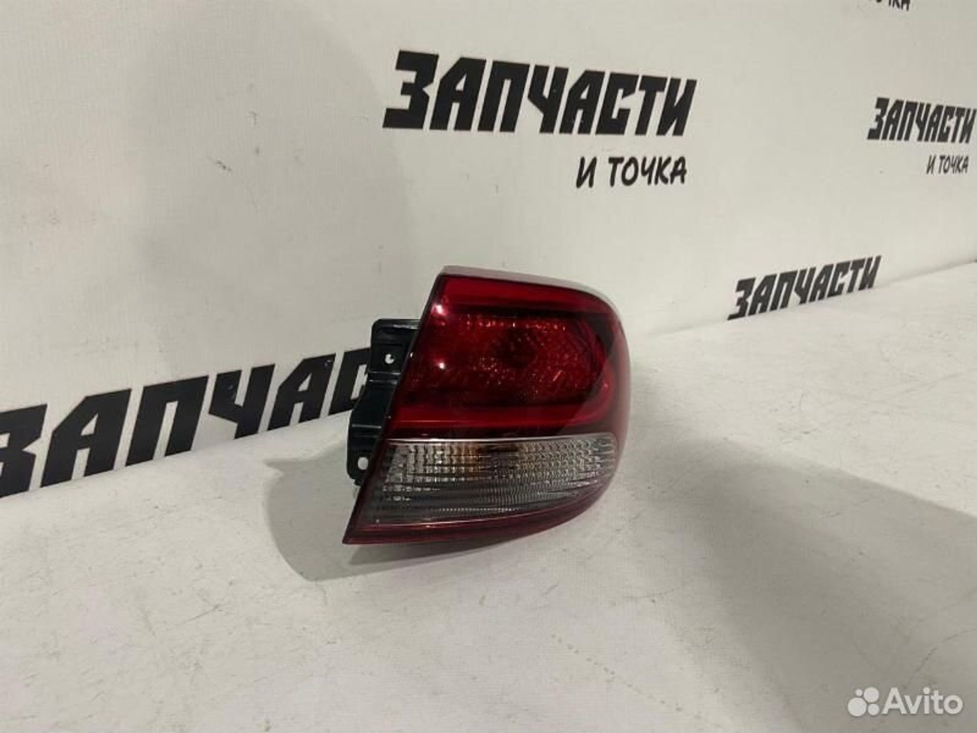 https://gcs.partsauto.market/rn-stockpro.appspot.com/thmbs/afb38d96ab8c9795ecac00e406b21163/5f1090ac1e23d440c2ade7d152809b08/37c202571db3df148f67b2867caf0804.jpg