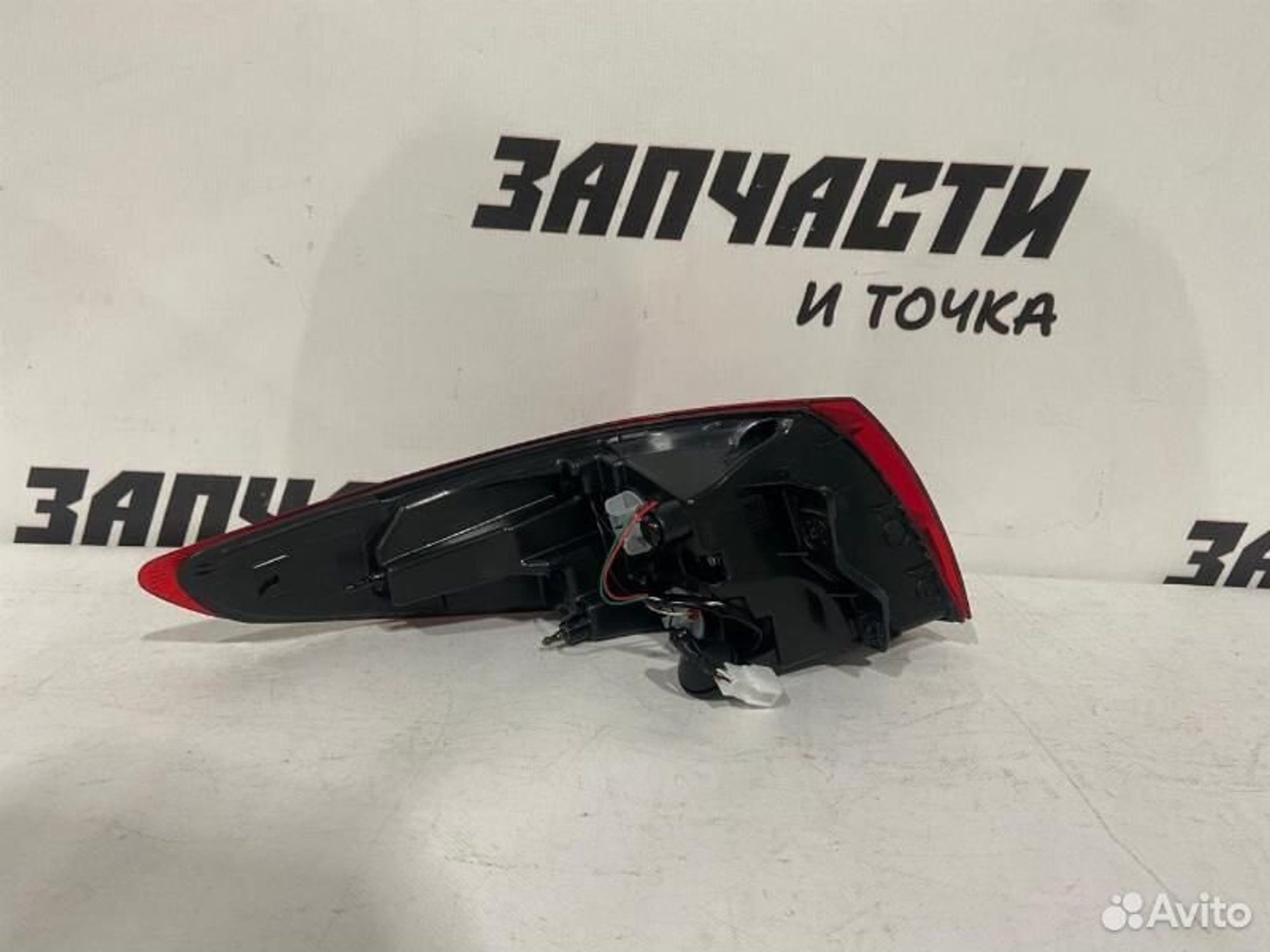 https://gcs.partsauto.market/rn-stockpro.appspot.com/thmbs/afb38d96ab8c9795ecac00e406b21163/5f1090ac1e23d440c2ade7d152809b08/7e3ca80b9038a5bd2497925c11b2a498.jpg