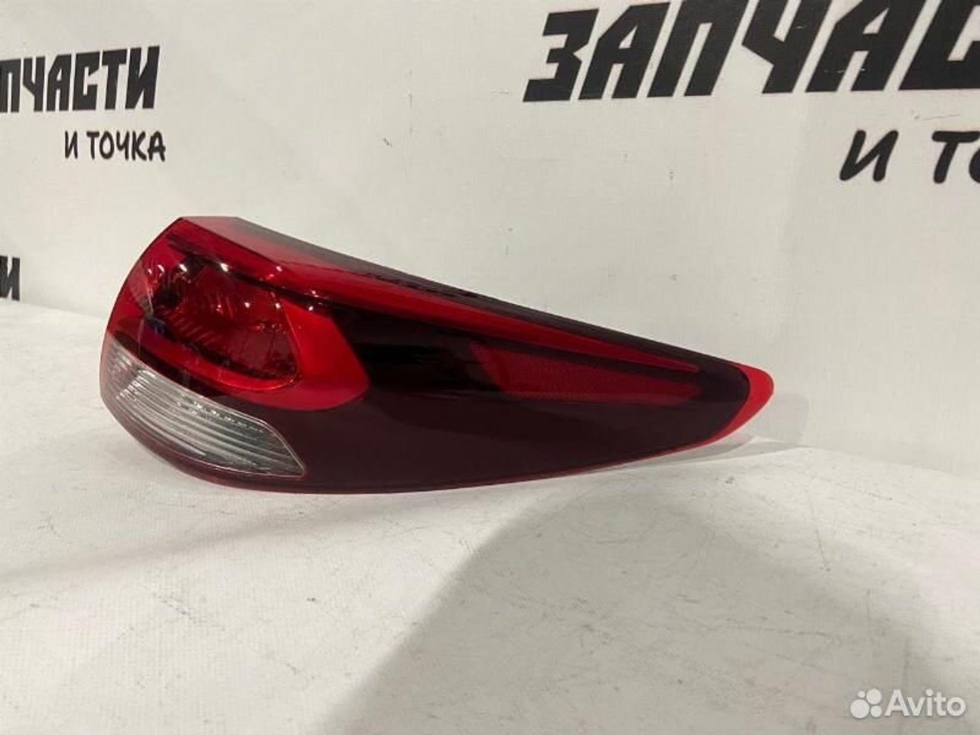 https://gcs.partsauto.market/rn-stockpro.appspot.com/thmbs/afb38d96ab8c9795ecac00e406b21163/5f1090ac1e23d440c2ade7d152809b08/8c6616236ed3c88da81610b68d82bc28.jpg