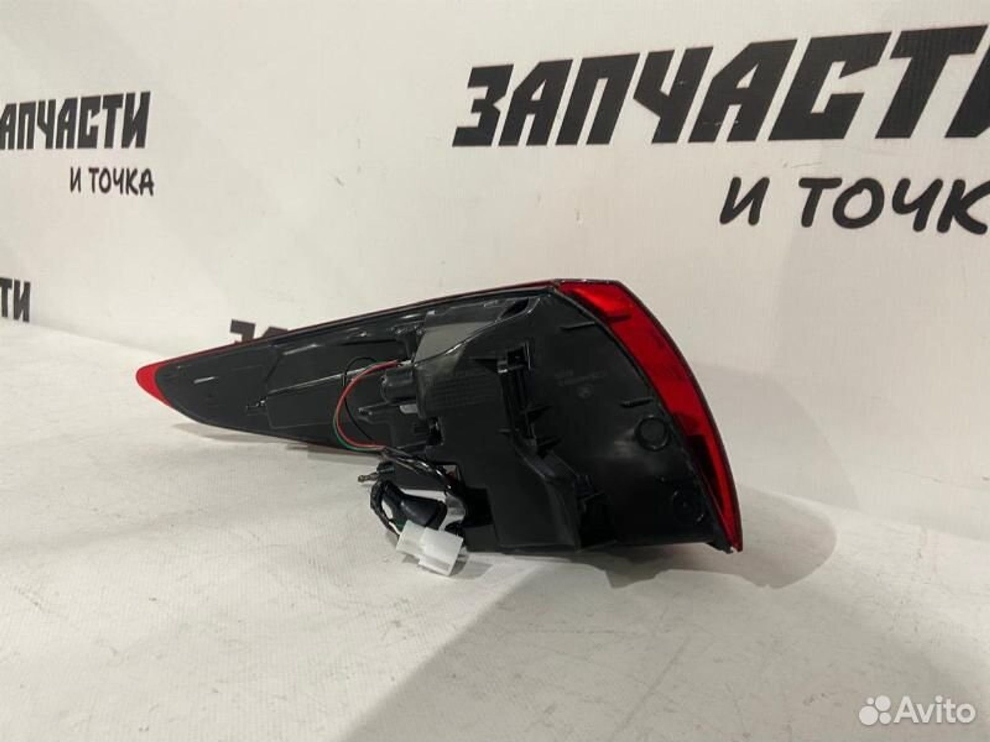 https://gcs.partsauto.market/rn-stockpro.appspot.com/thmbs/afb38d96ab8c9795ecac00e406b21163/5f1090ac1e23d440c2ade7d152809b08/a73117f3e3293e47f3be867270560e72.jpg