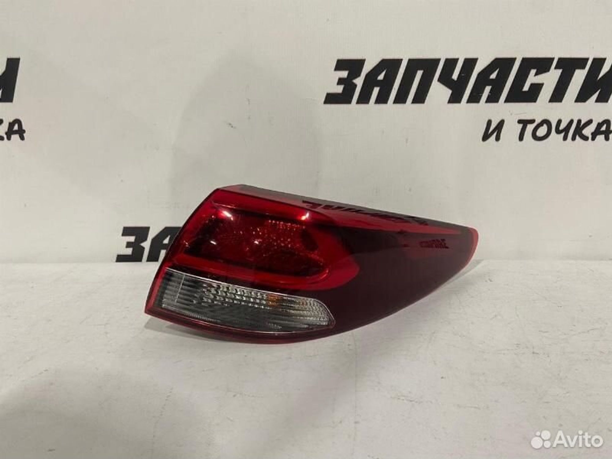 https://gcs.partsauto.market/rn-stockpro.appspot.com/thmbs/afb38d96ab8c9795ecac00e406b21163/5f1090ac1e23d440c2ade7d152809b08/f294feaefecfb865c93f70a7a04bb88a.jpg