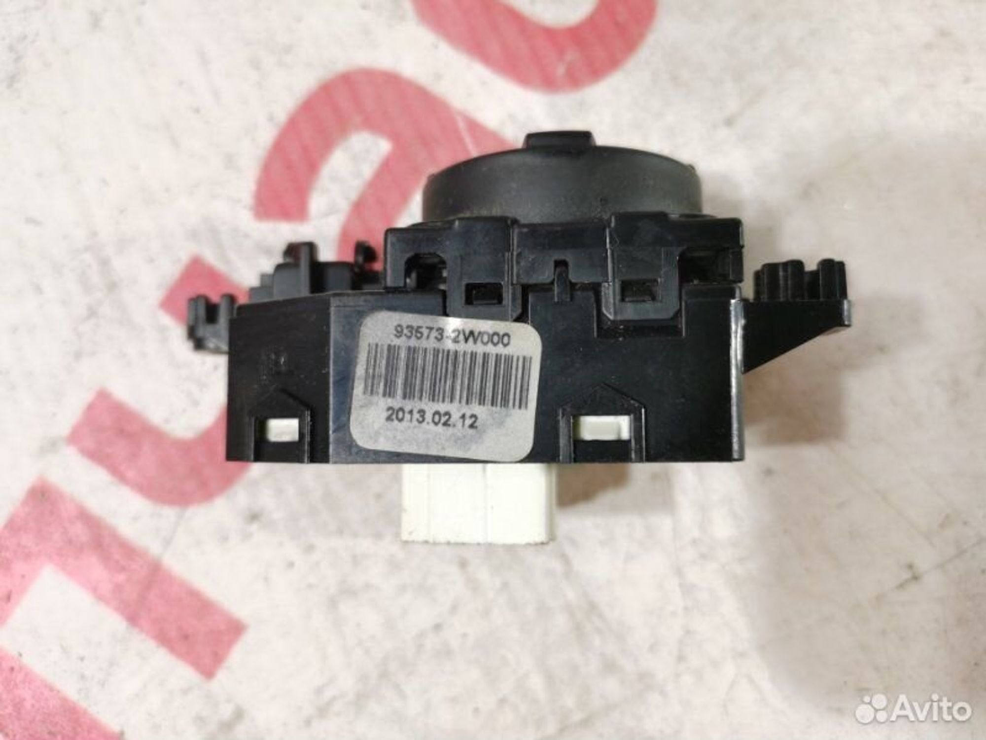 https://gcs.partsauto.market/rn-stockpro.appspot.com/thmbs/afb38d96ab8c9795ecac00e406b21163/5f16664e872f73baff7d238f59e14ffb/71ef737b2ab4a73bc8409b13bc02fa61.jpg