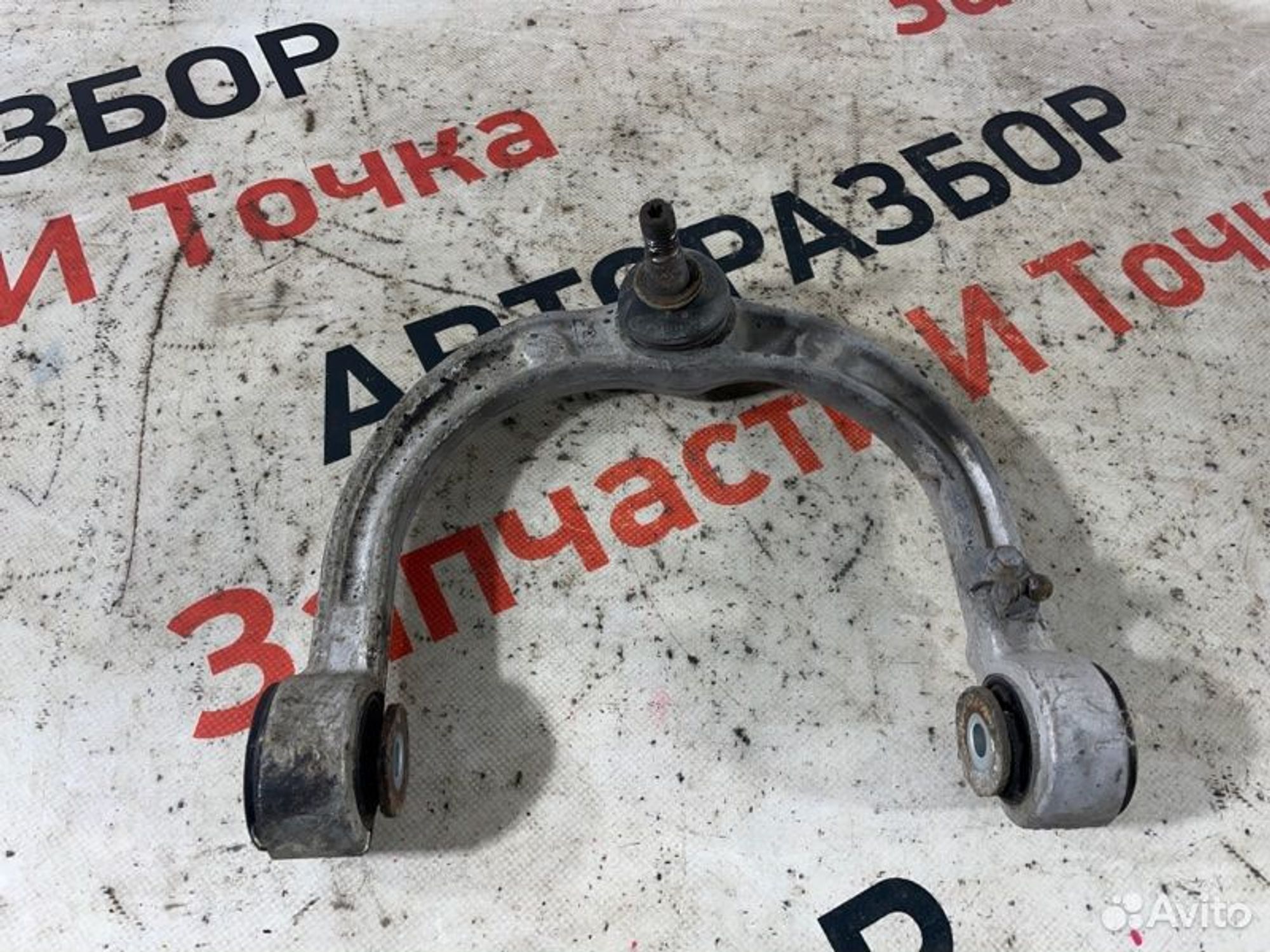 https://gcs.partsauto.market/rn-stockpro.appspot.com/thmbs/afb38d96ab8c9795ecac00e406b21163/5f1ddb4042dda82df79afcfbd15dfaea/53a1444264a678921775f2ea3d31862e.jpg