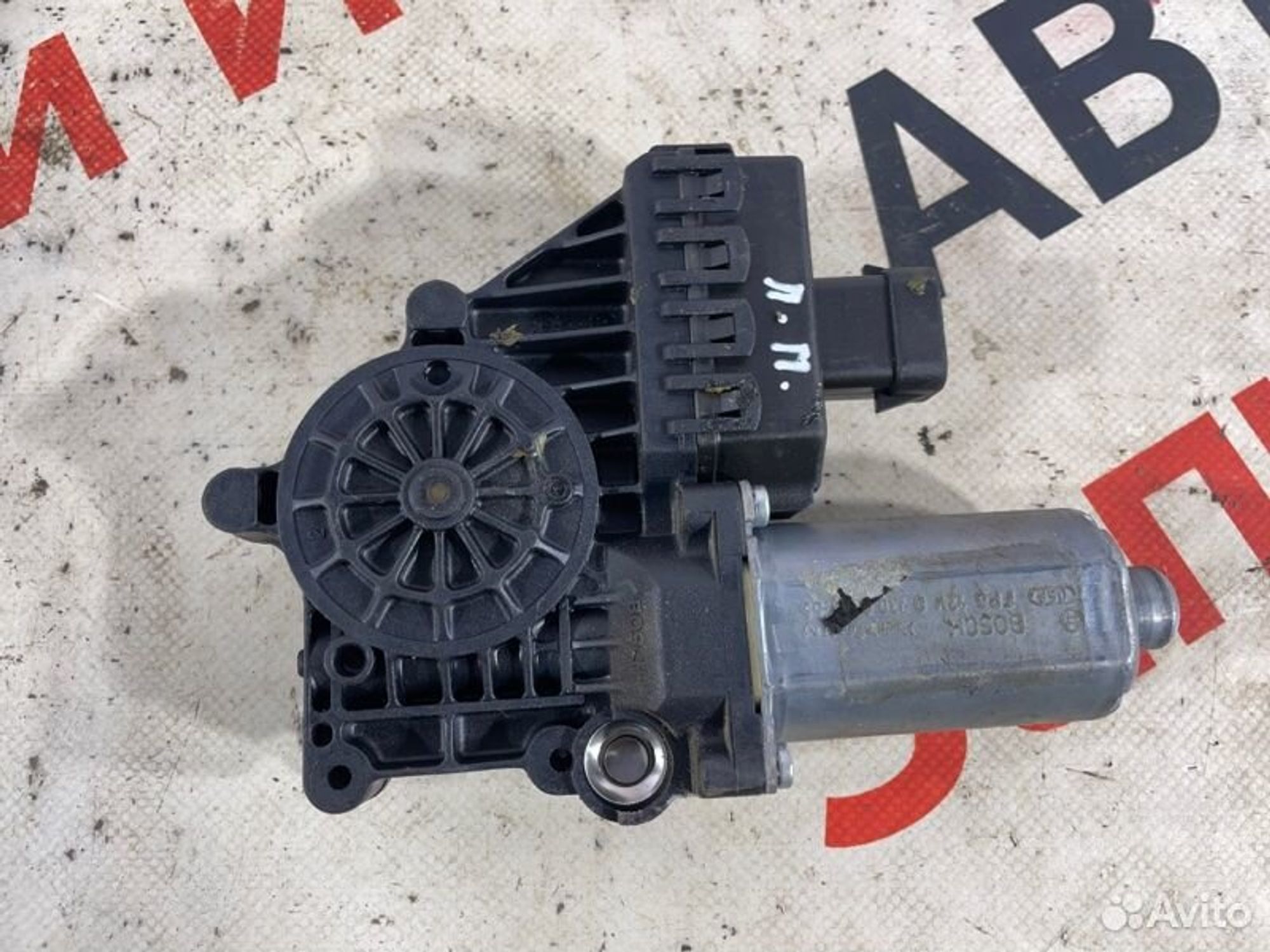 https://gcs.partsauto.market/rn-stockpro.appspot.com/thmbs/afb38d96ab8c9795ecac00e406b21163/5f433c3e1858e27bdf4c74d8101d7dd4/8acac412b66480d15f5a59b2c4a46b70.jpg