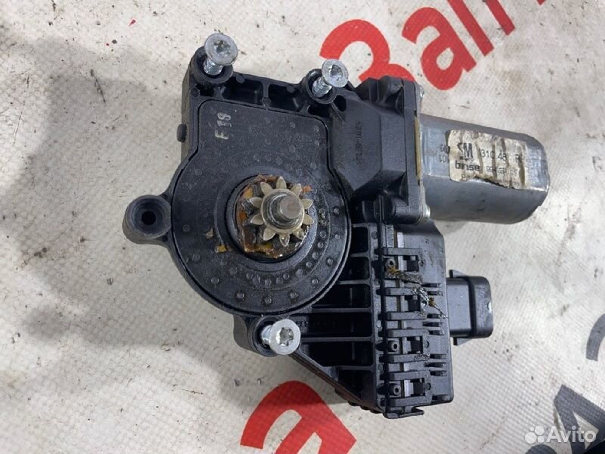 https://gcs.partsauto.market/rn-stockpro.appspot.com/thmbs/afb38d96ab8c9795ecac00e406b21163/5f433c3e1858e27bdf4c74d8101d7dd4/b116213a83466333d071e5fb61d4ca1b.jpg