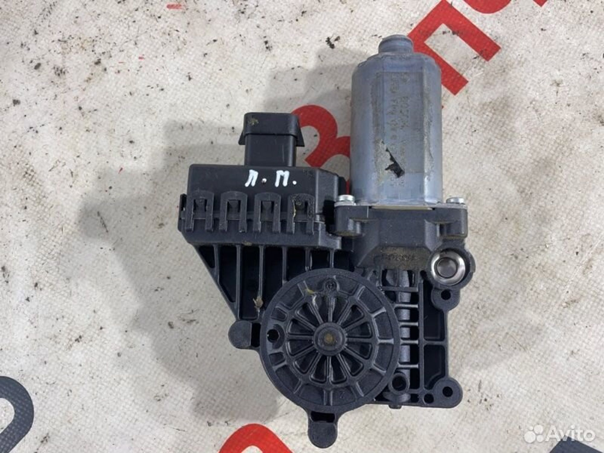 https://gcs.partsauto.market/rn-stockpro.appspot.com/thmbs/afb38d96ab8c9795ecac00e406b21163/5f433c3e1858e27bdf4c74d8101d7dd4/ecb031e6f0dc6a9f5bef57106f78818c.jpg