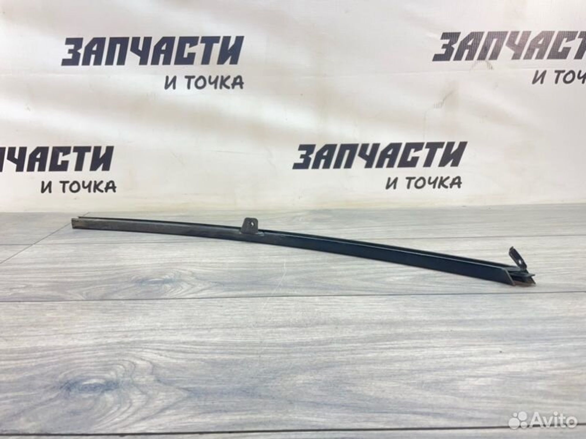 https://gcs.partsauto.market/rn-stockpro.appspot.com/thmbs/afb38d96ab8c9795ecac00e406b21163/5f53c72ef75fe980117231d3baa17ad3/36f32cf7a9495a5cd85336e3c694ca32.jpg