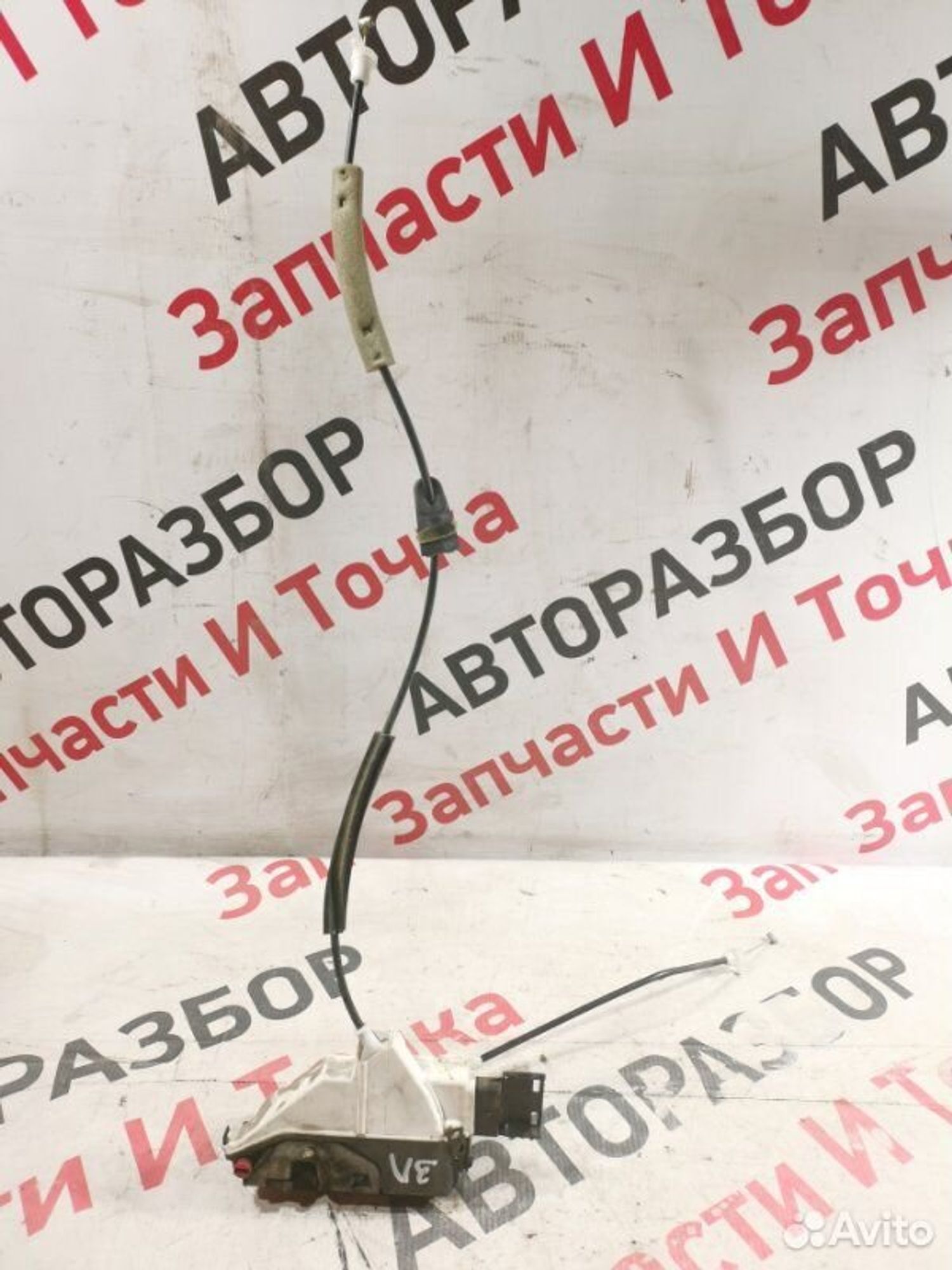 https://gcs.partsauto.market/rn-stockpro.appspot.com/thmbs/afb38d96ab8c9795ecac00e406b21163/5f55024e2715abef6e81270863ed1a95/0f1165fbddd140ce19f9135a04145d92.jpg