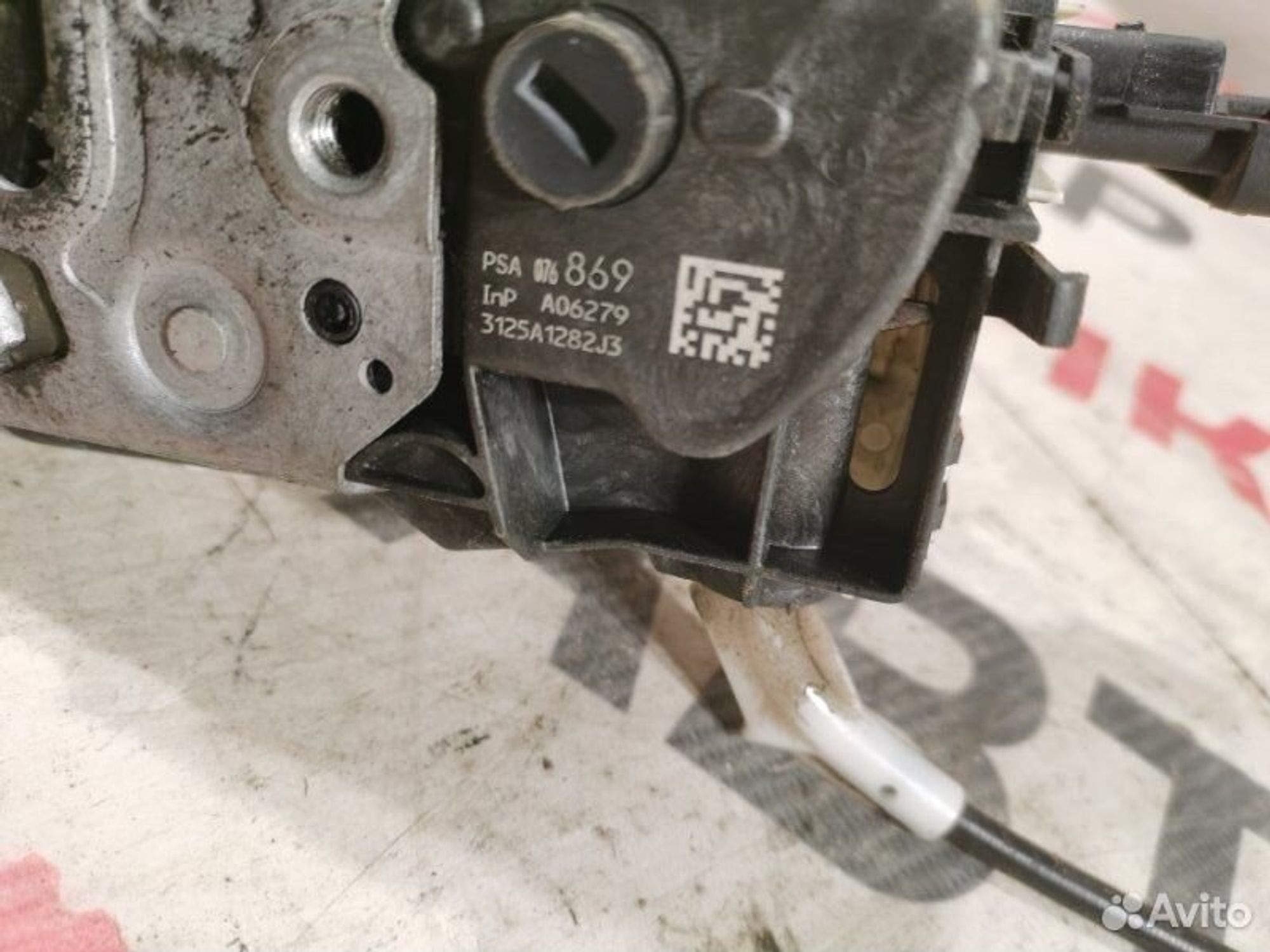 https://gcs.partsauto.market/rn-stockpro.appspot.com/thmbs/afb38d96ab8c9795ecac00e406b21163/5f55024e2715abef6e81270863ed1a95/7c5a14e417a9f7a253de86f2d3a05df5.jpg
