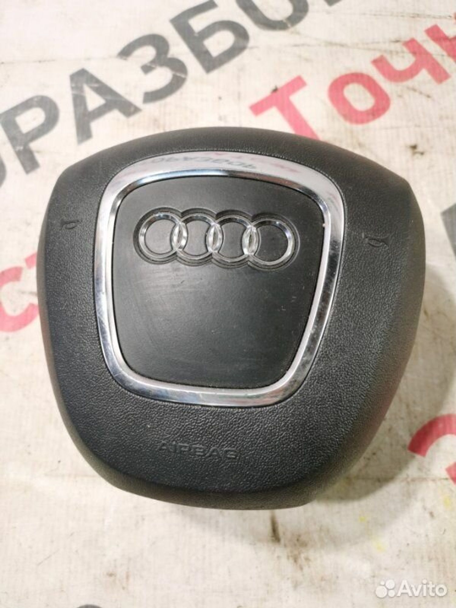 https://gcs.partsauto.market/rn-stockpro.appspot.com/thmbs/afb38d96ab8c9795ecac00e406b21163/5f6291dec84bc791993935b38459155f/0dff73e7890a5f2e4da8bf6ed3f52f40.jpg