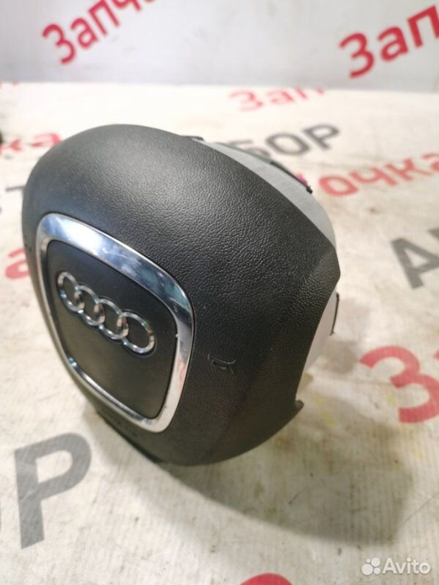 https://gcs.partsauto.market/rn-stockpro.appspot.com/thmbs/afb38d96ab8c9795ecac00e406b21163/5f6291dec84bc791993935b38459155f/b0ae300d0a21e636ae35cb84f3d28789.jpg